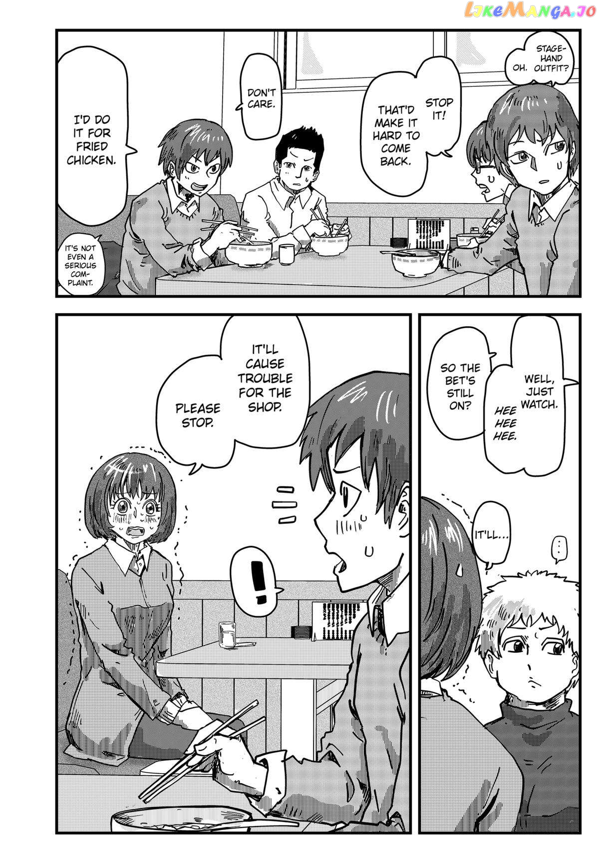 Ramen Aka Neko Chapter 36 - page 6