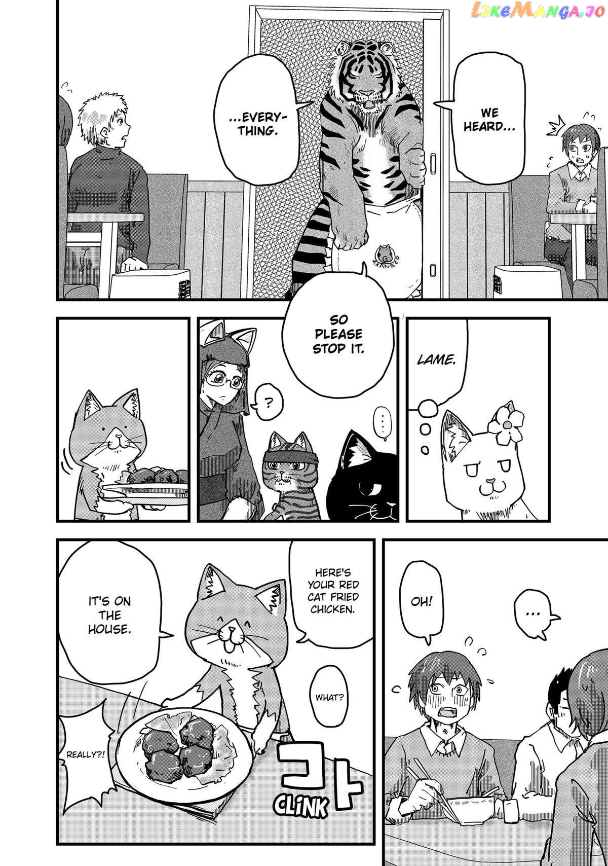 Ramen Aka Neko Chapter 36 - page 10