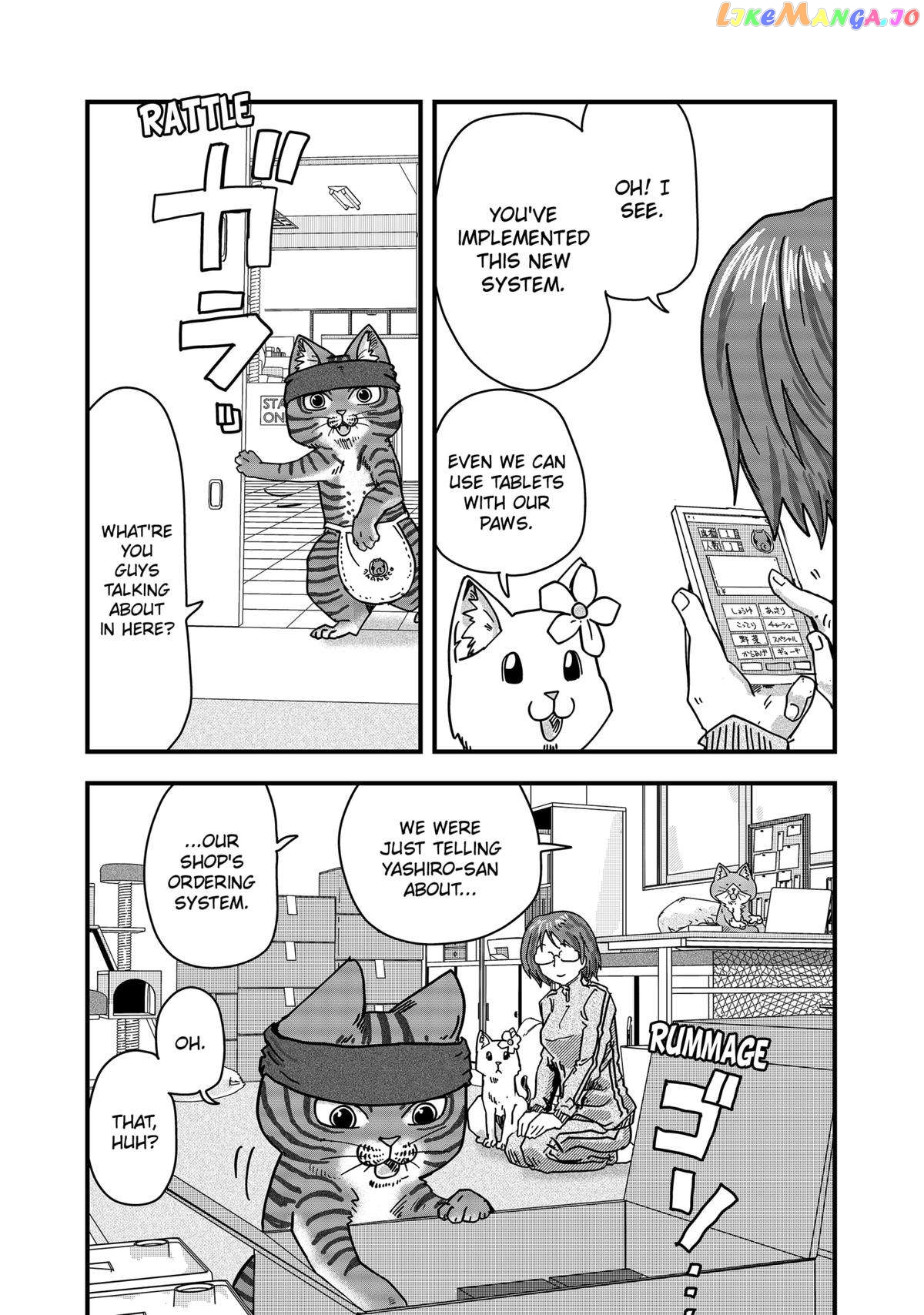 Ramen Aka Neko Chapter 37 - page 13