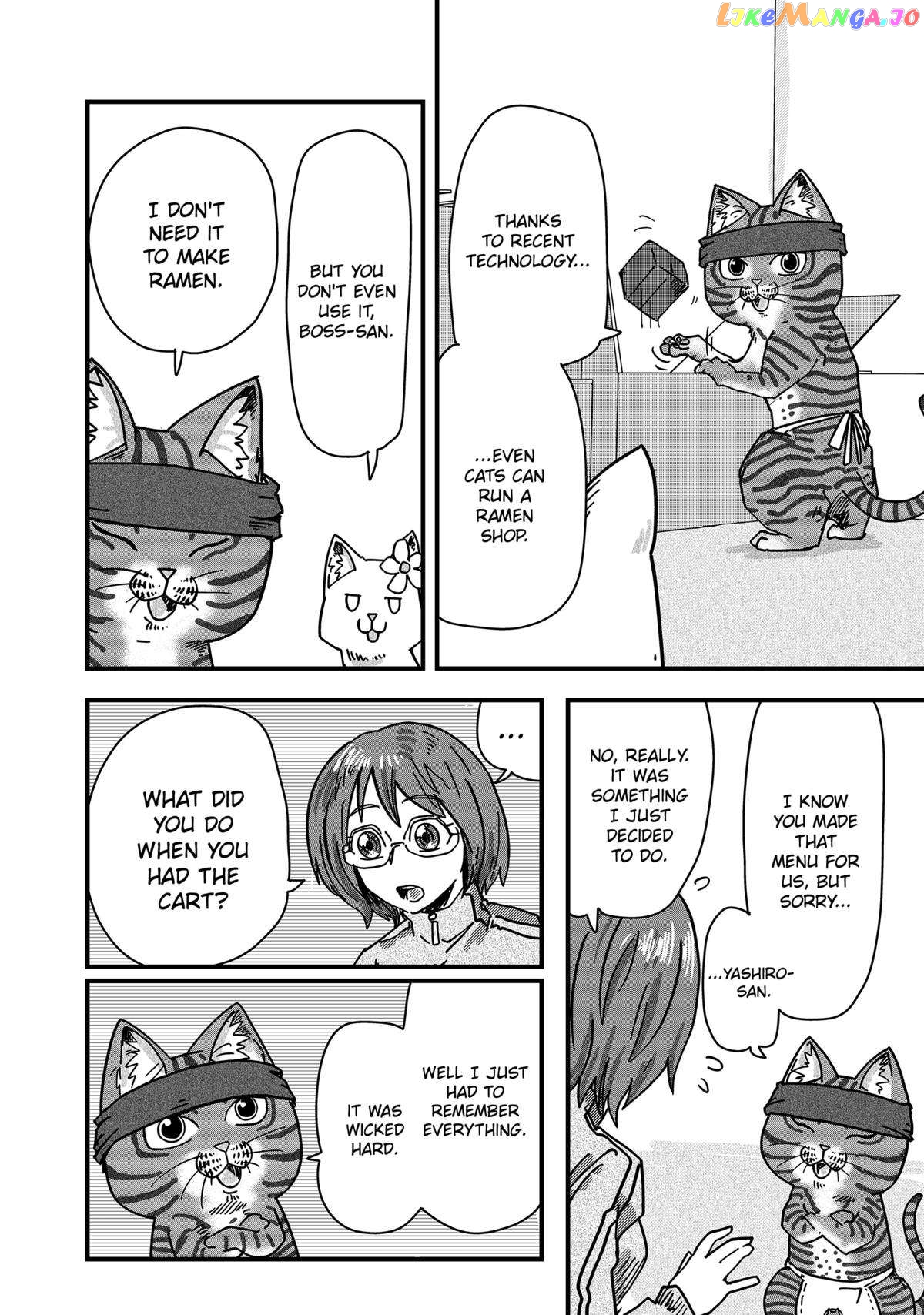 Ramen Aka Neko Chapter 37 - page 14
