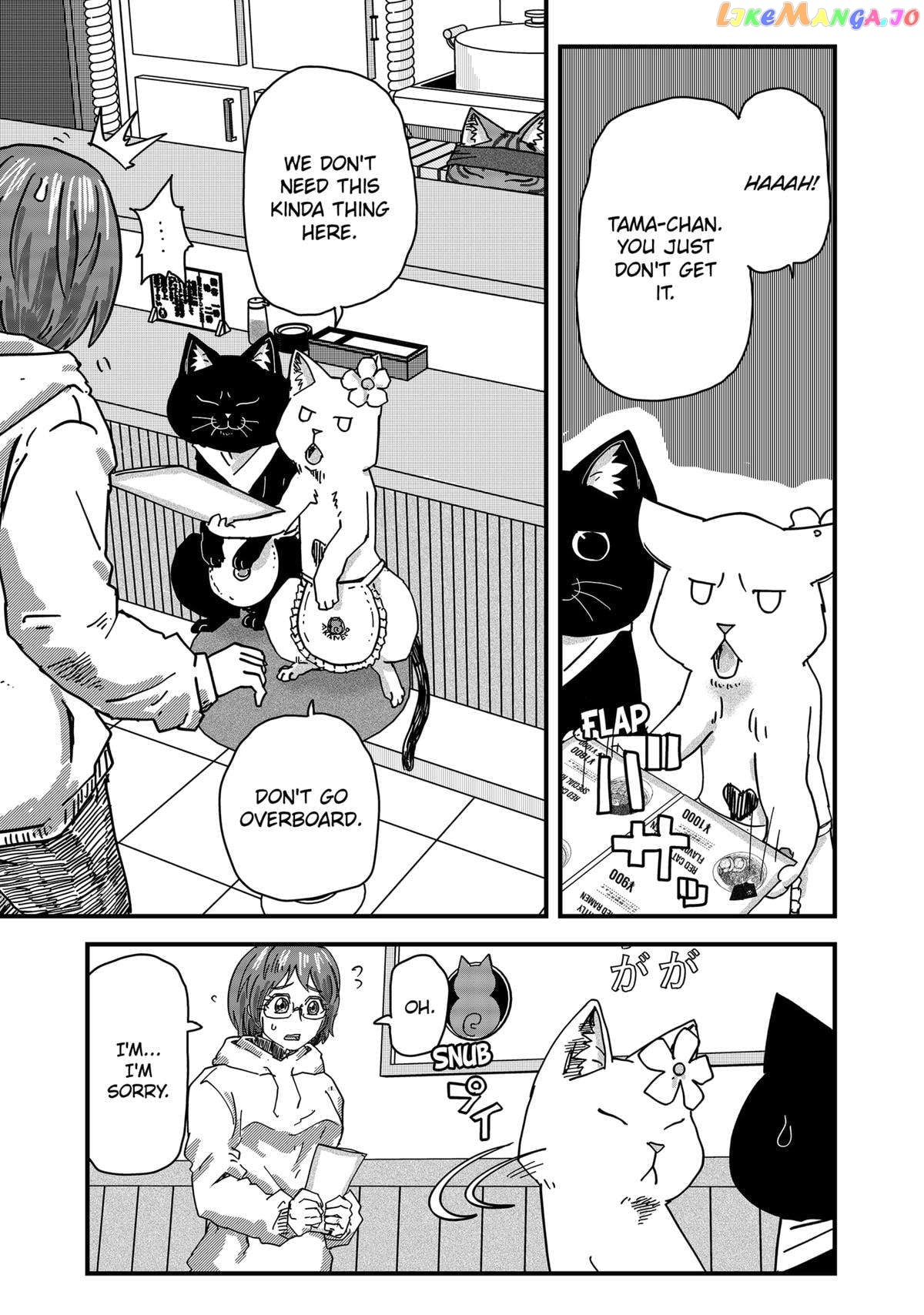 Ramen Aka Neko Chapter 37 - page 3