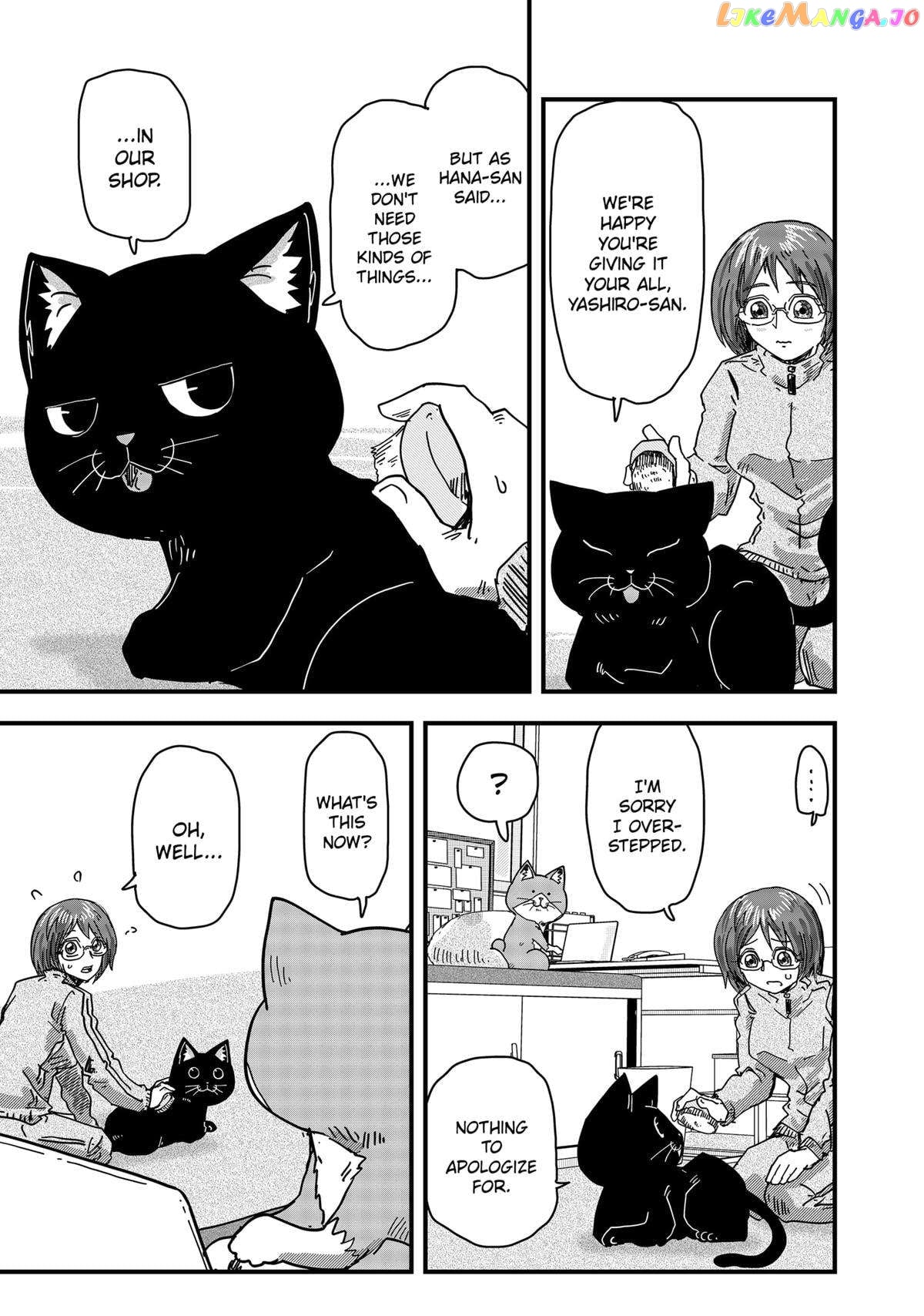 Ramen Aka Neko Chapter 37 - page 5