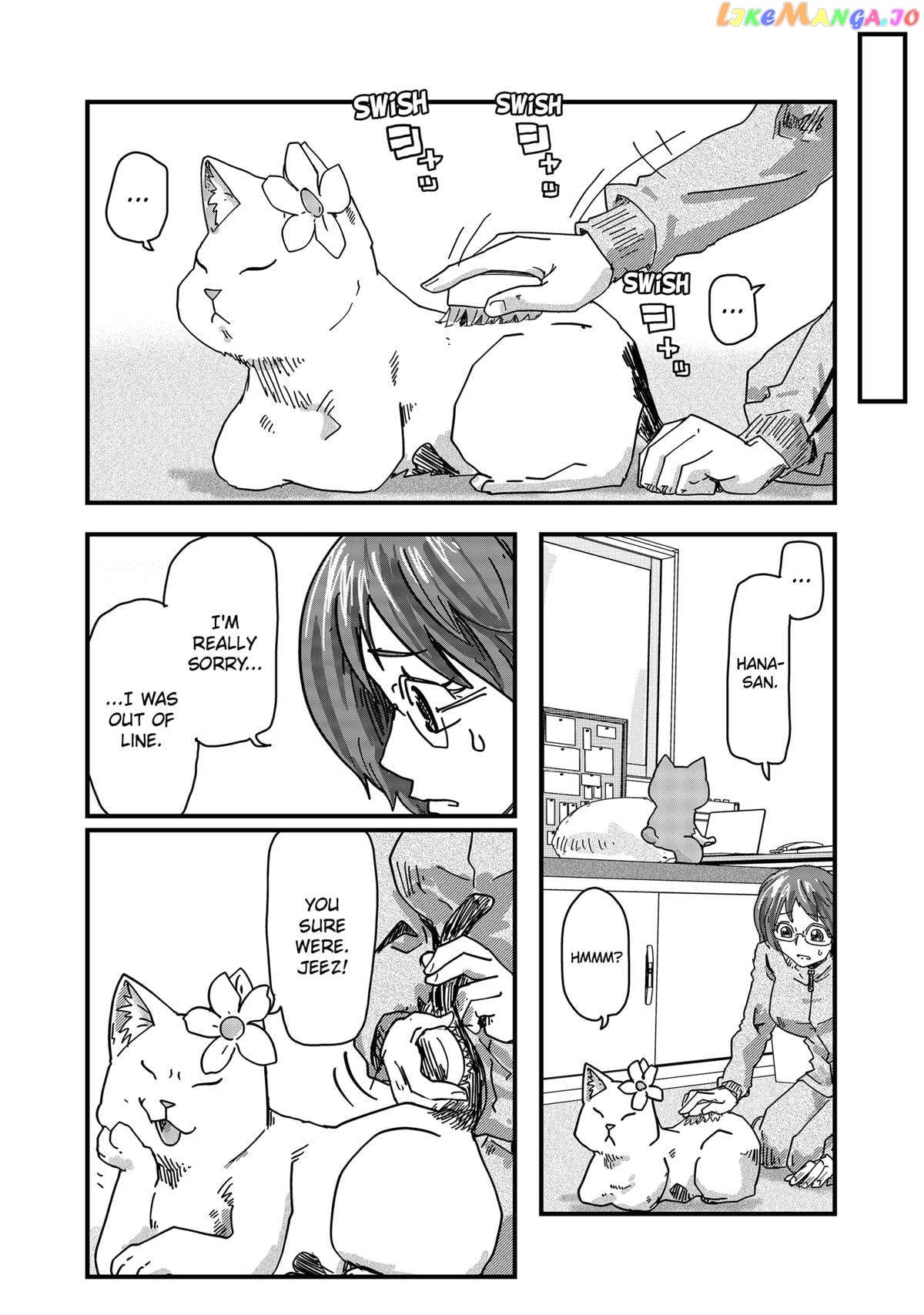 Ramen Aka Neko Chapter 37 - page 8