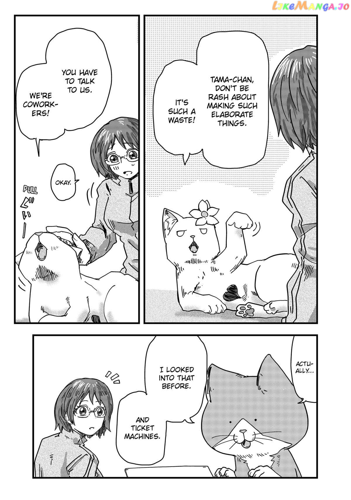 Ramen Aka Neko Chapter 37 - page 9