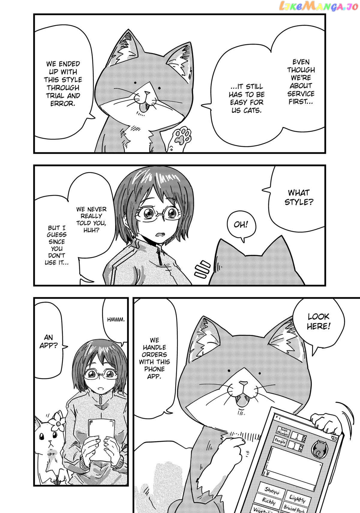 Ramen Aka Neko Chapter 37 - page 10