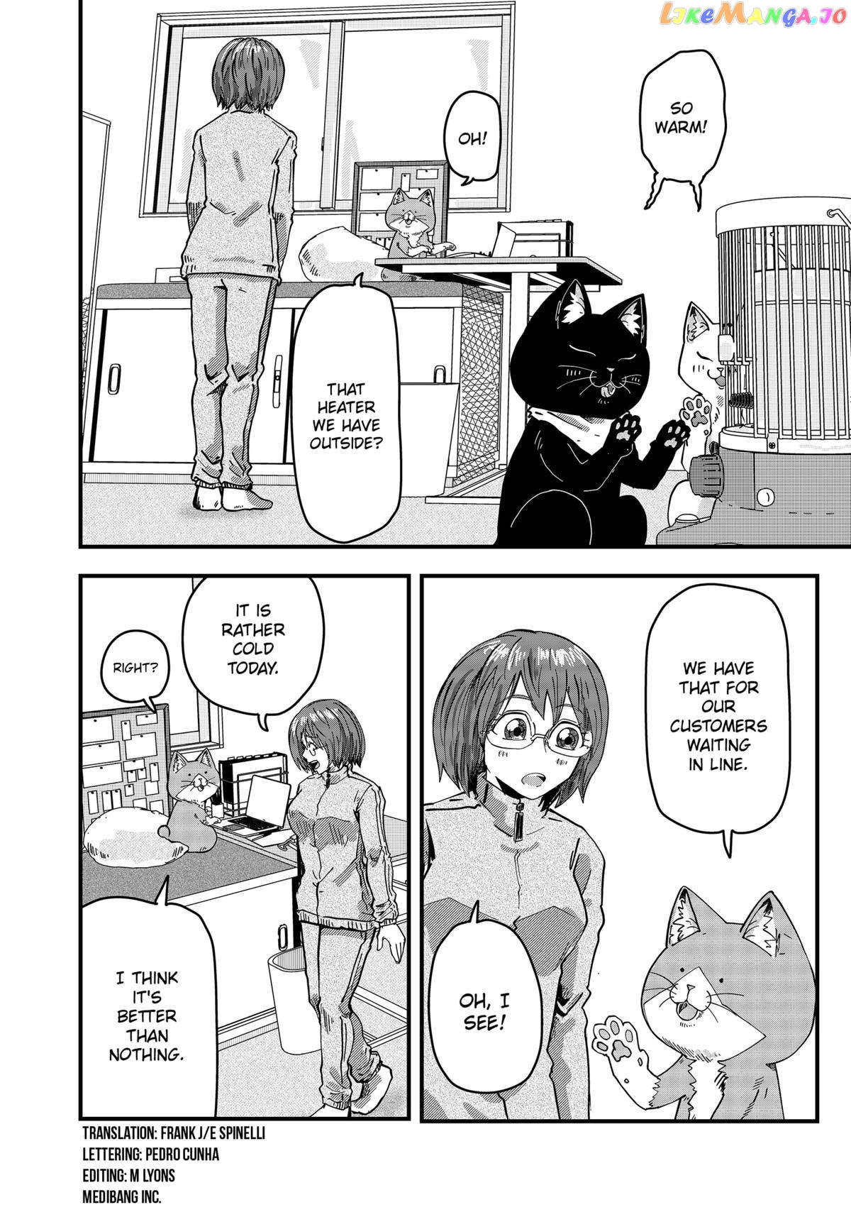Ramen Aka Neko Chapter 38 - page 2