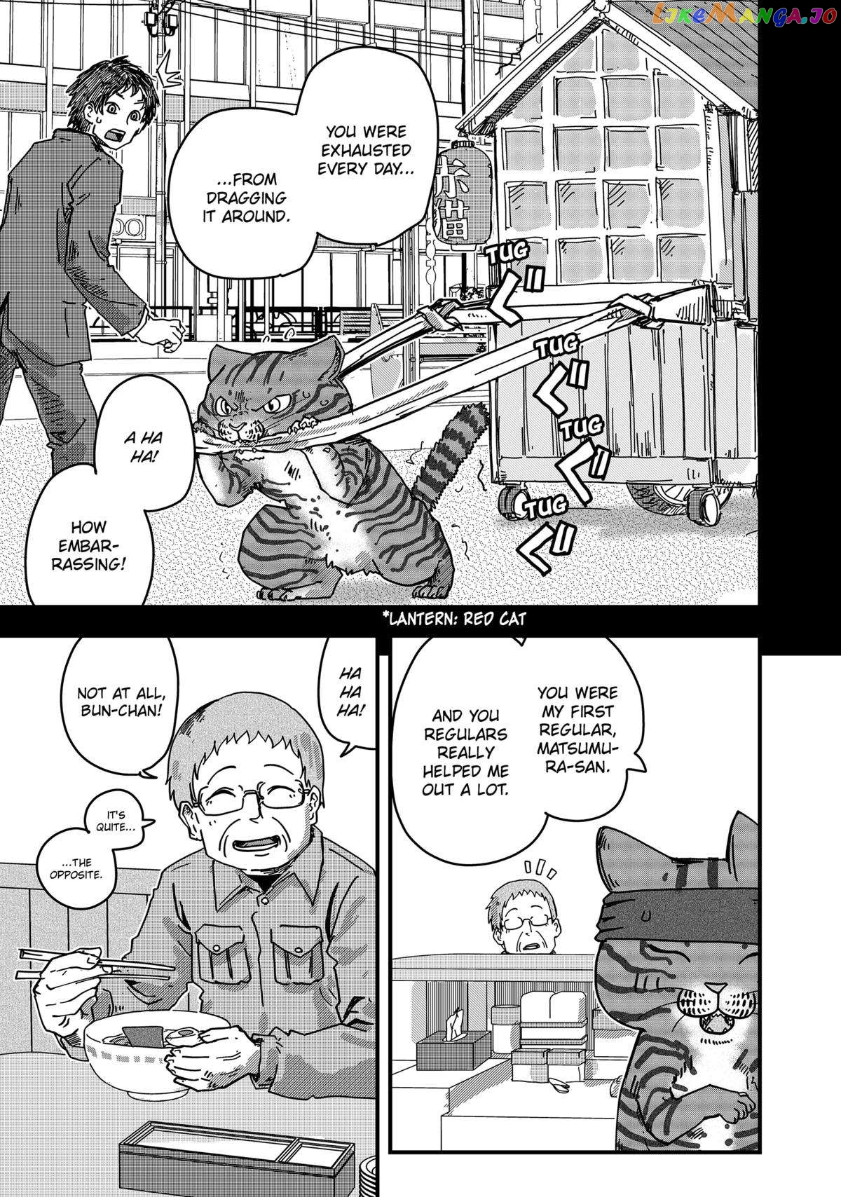 Ramen Aka Neko Chapter 38 - page 11