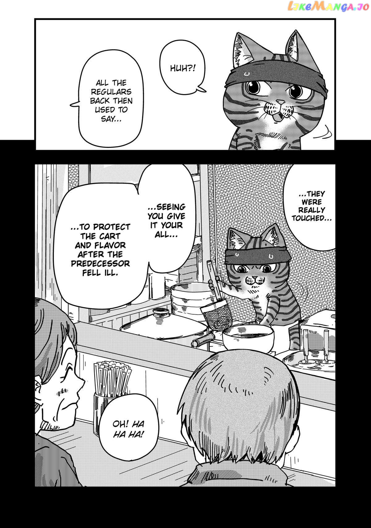 Ramen Aka Neko Chapter 38 - page 12