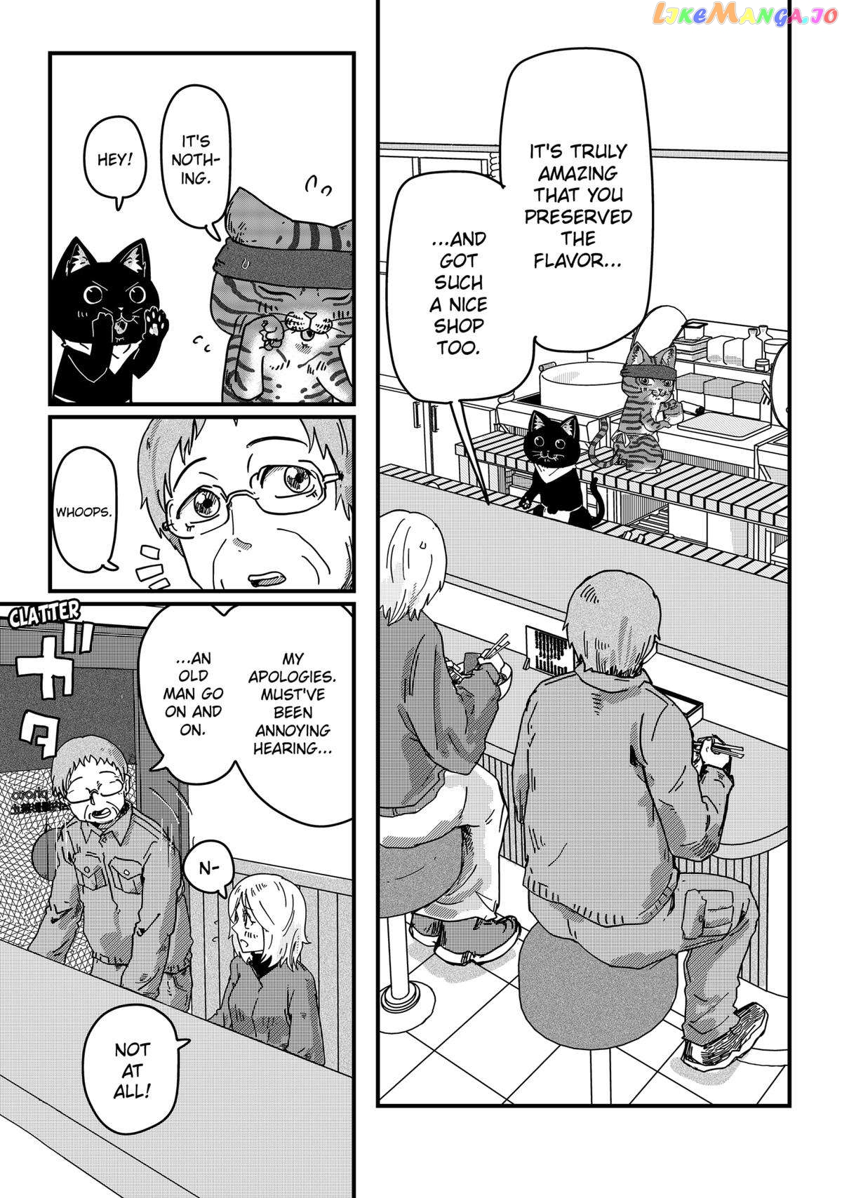 Ramen Aka Neko Chapter 38 - page 13