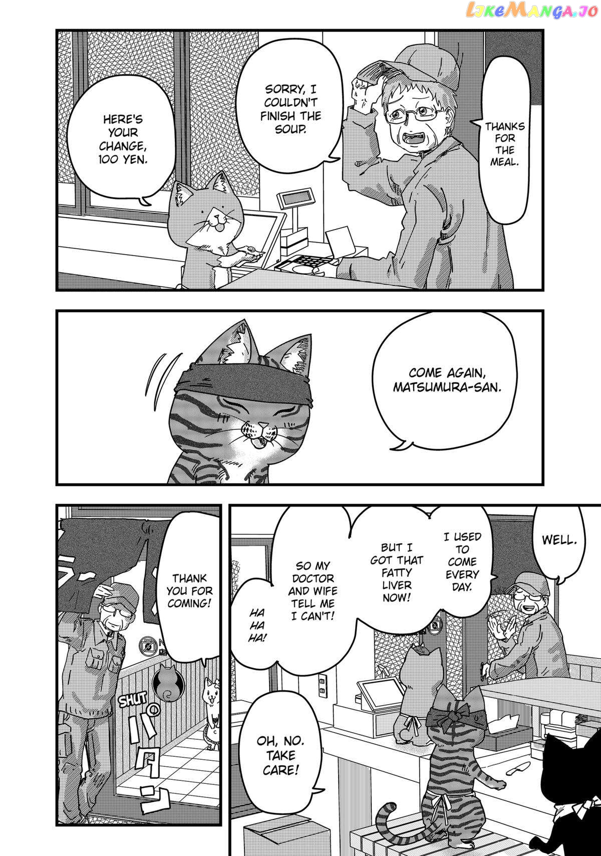Ramen Aka Neko Chapter 38 - page 14