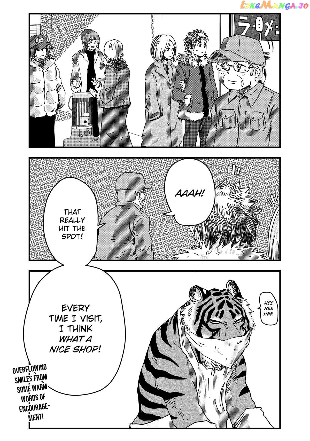 Ramen Aka Neko Chapter 38 - page 15