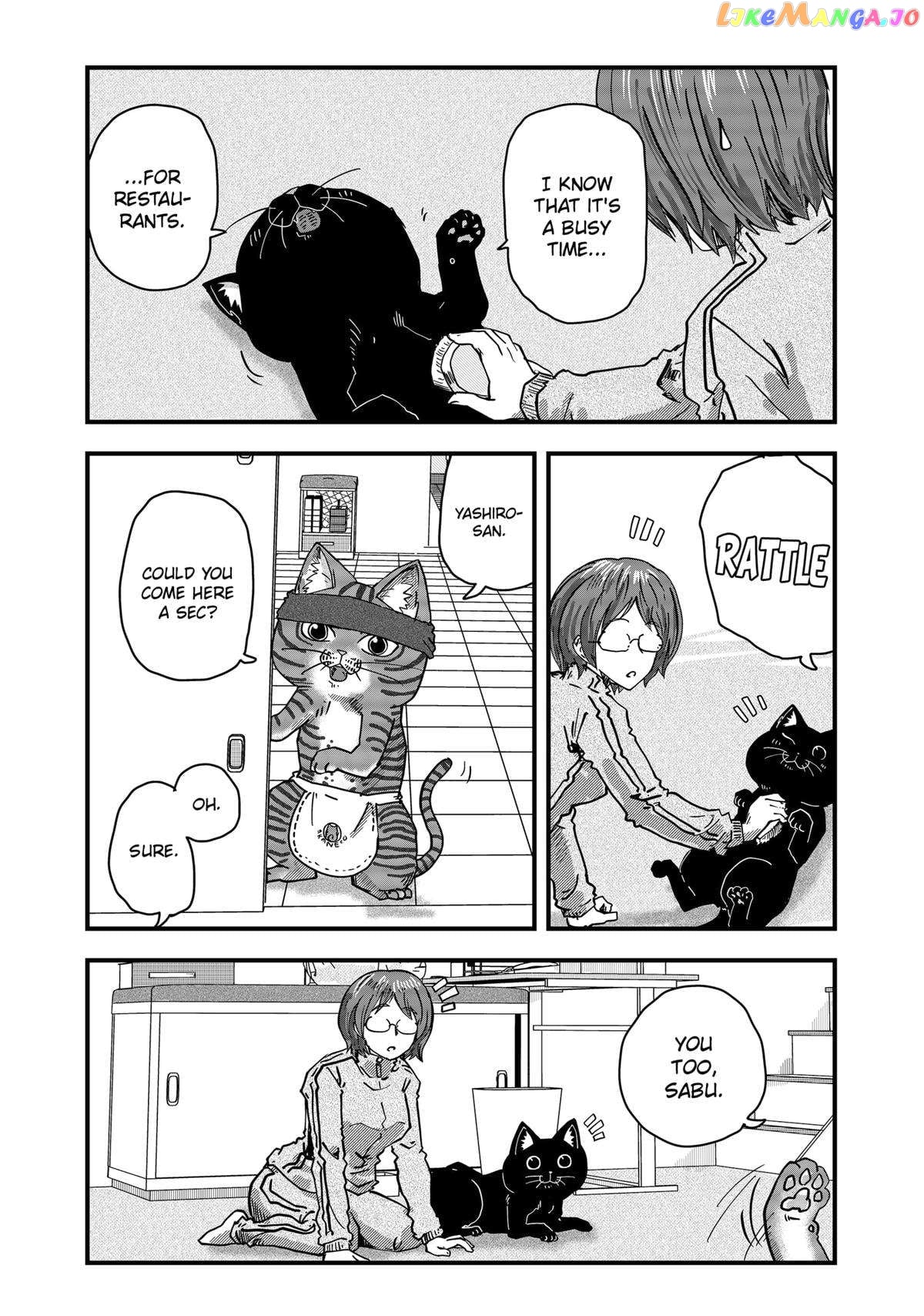Ramen Aka Neko Chapter 39 - page 11