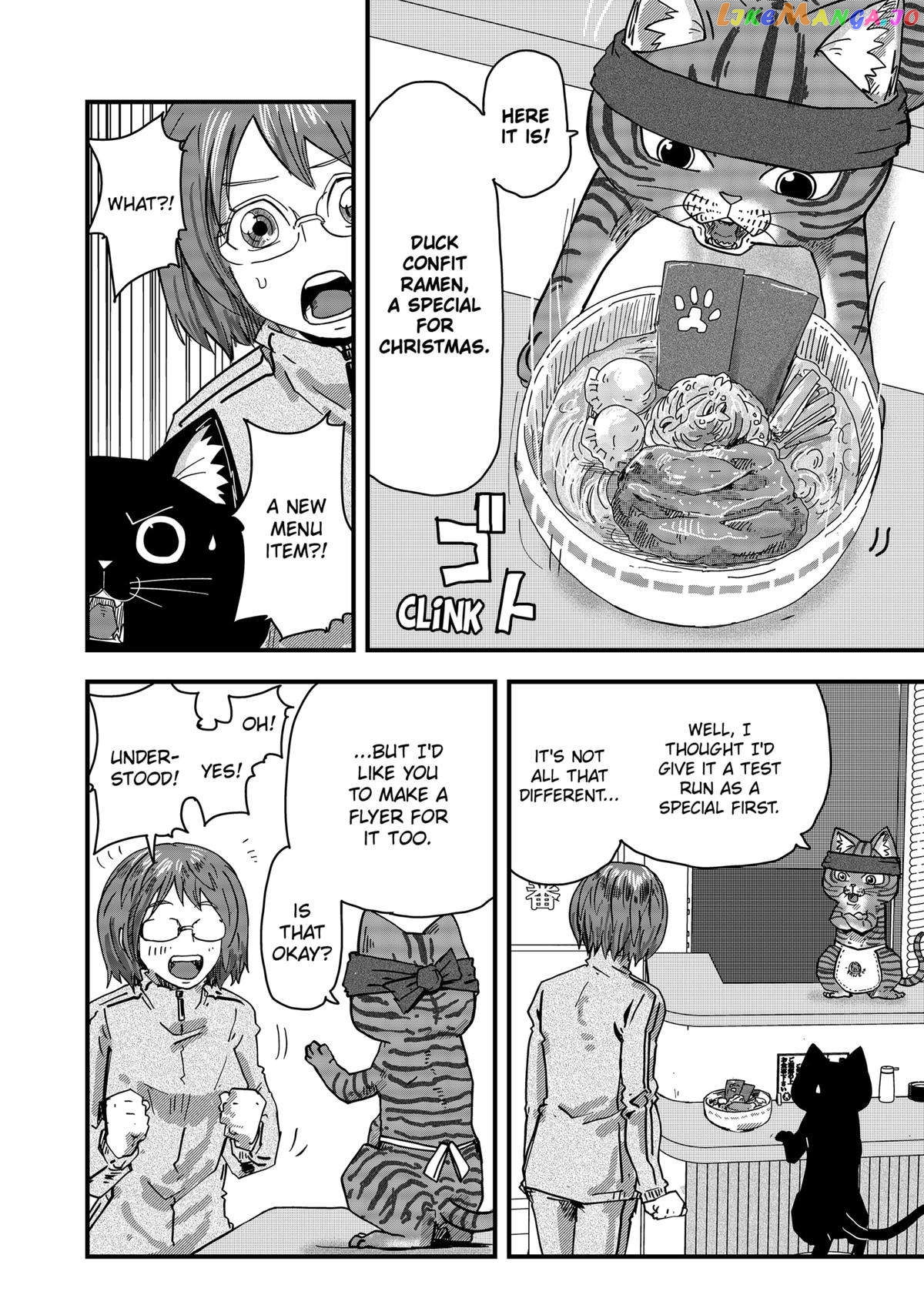 Ramen Aka Neko Chapter 39 - page 12