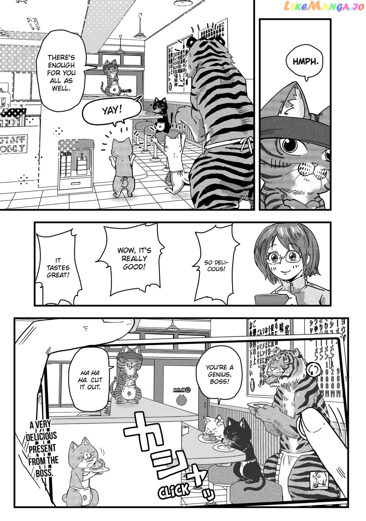 Ramen Aka Neko Chapter 39 - page 15