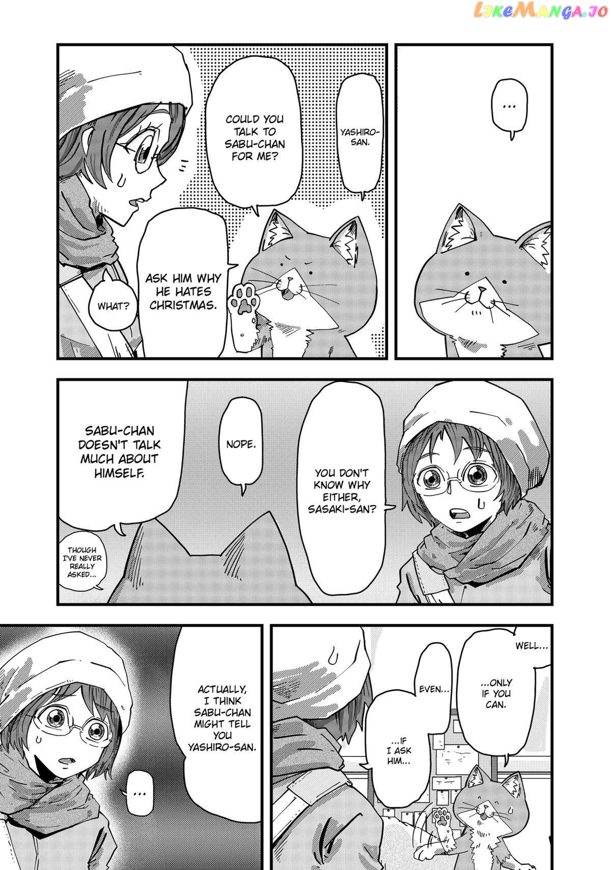 Ramen Aka Neko Chapter 39 - page 5