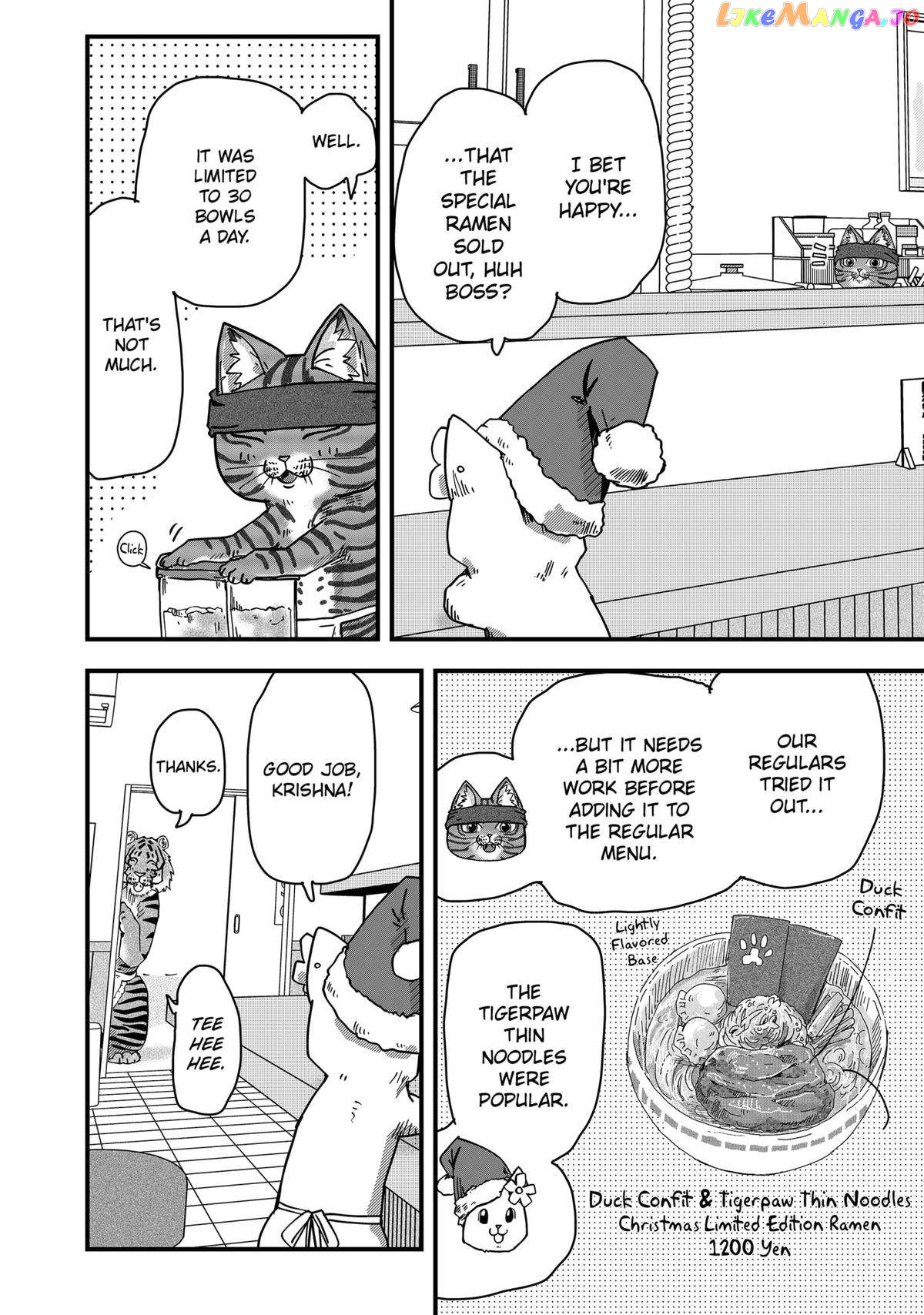 Ramen Aka Neko Chapter 40 - page 2