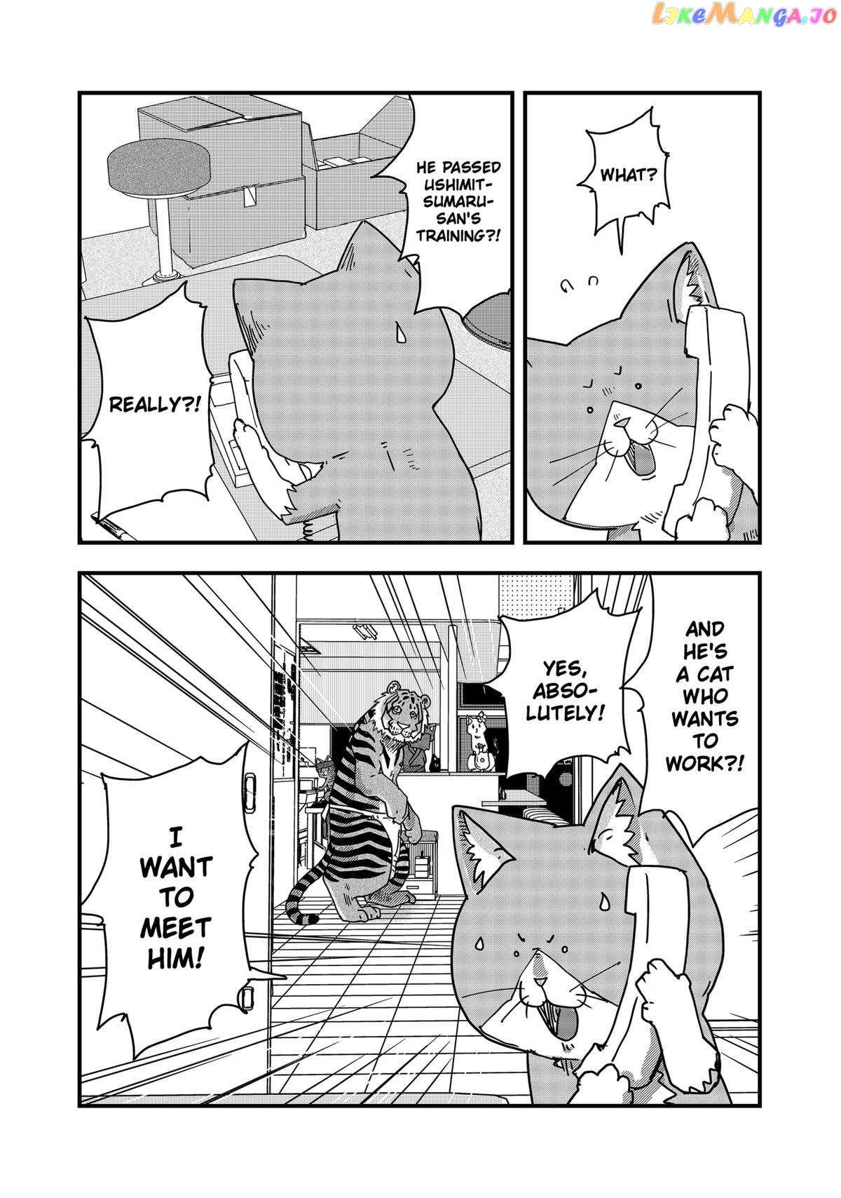 Ramen Aka Neko Chapter 40 - page 13