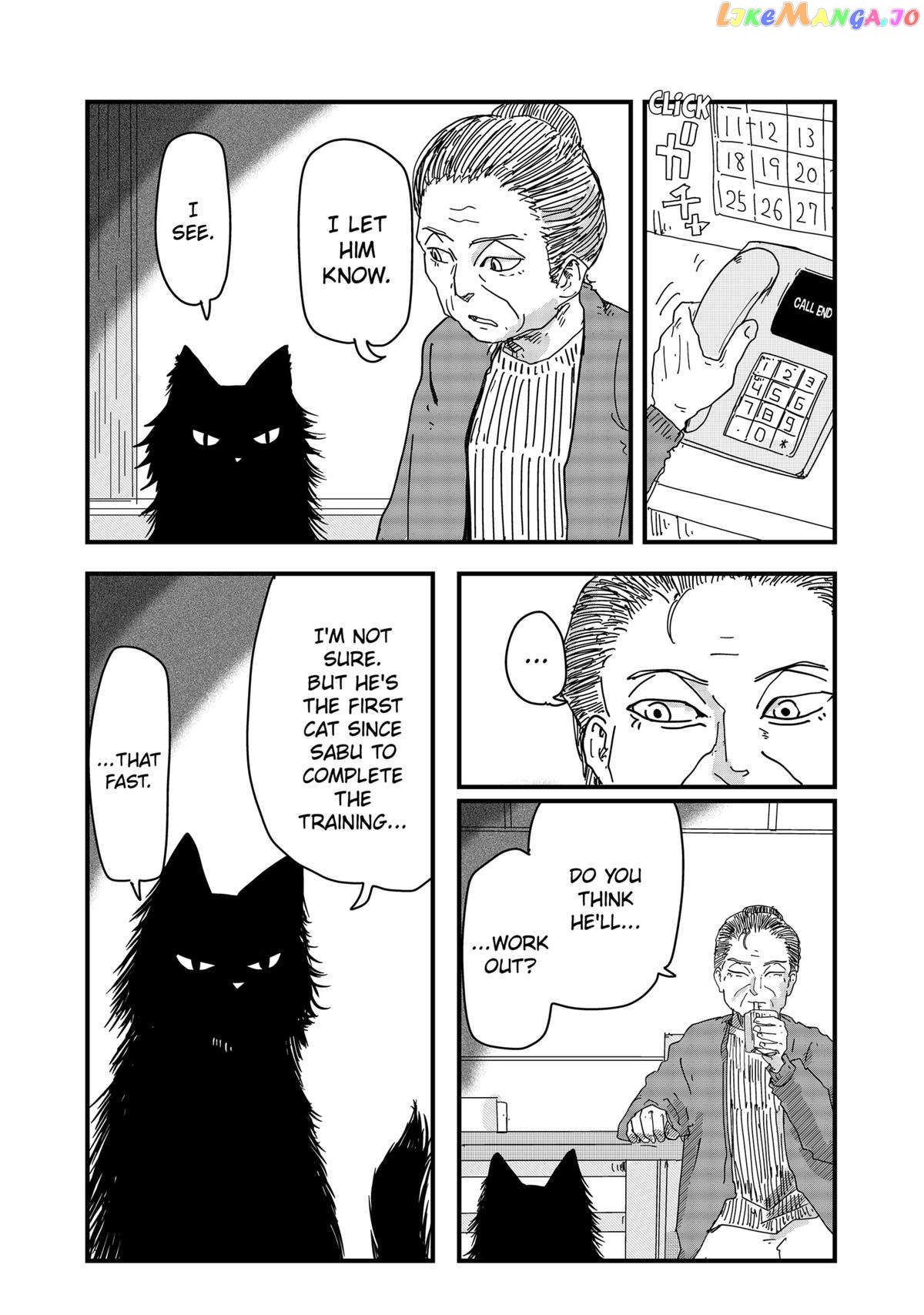 Ramen Aka Neko Chapter 40 - page 14