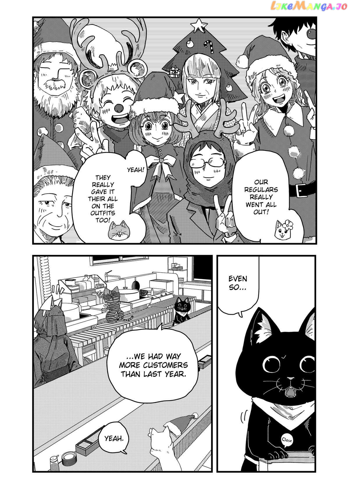 Ramen Aka Neko Chapter 40 - page 4