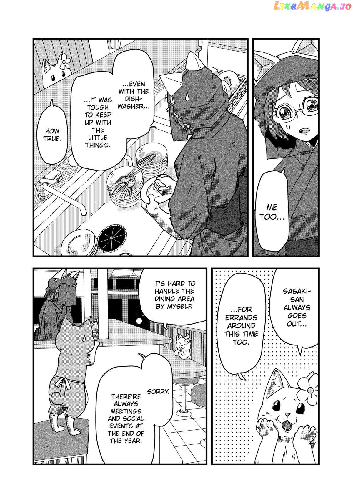 Ramen Aka Neko Chapter 40 - page 6