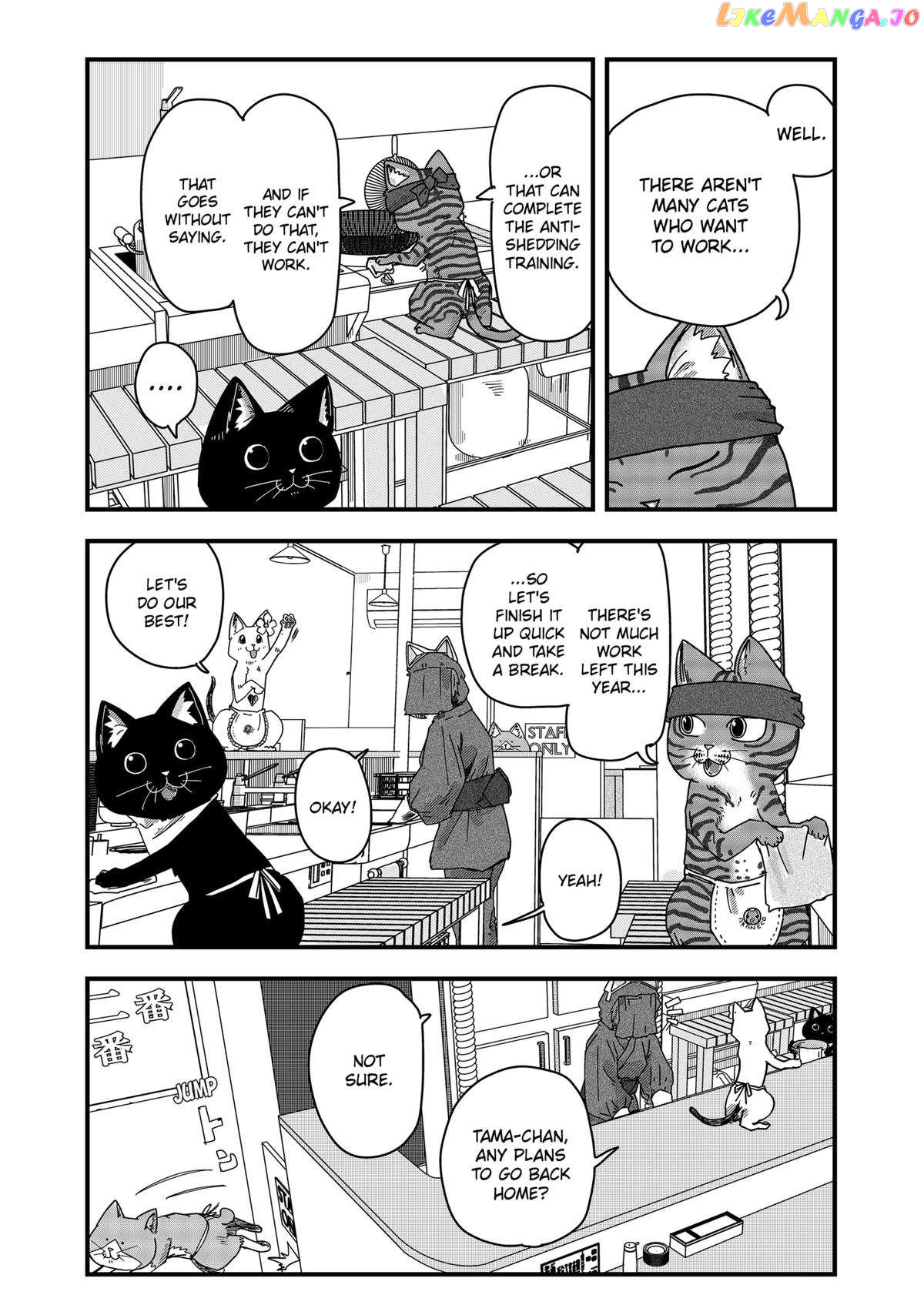 Ramen Aka Neko Chapter 40 - page 8