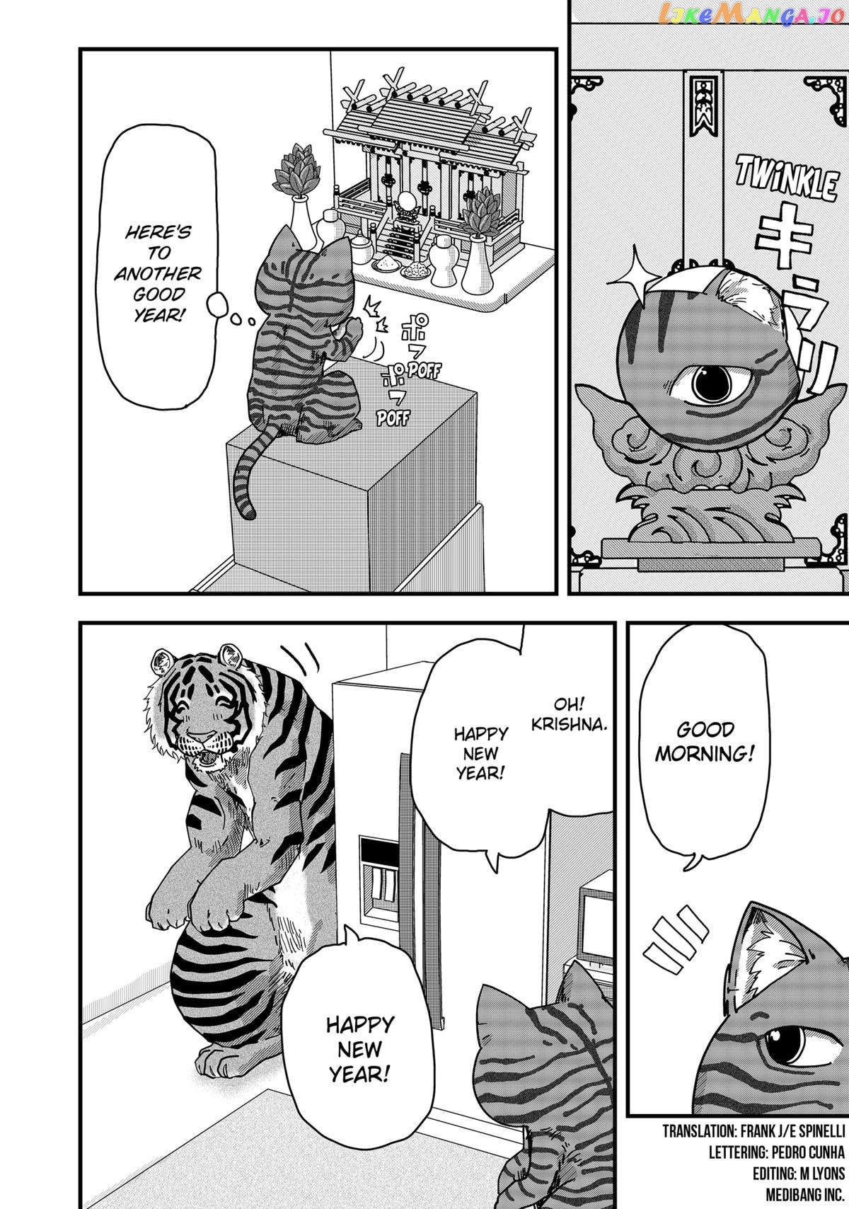 Ramen Aka Neko Chapter 41 - page 2