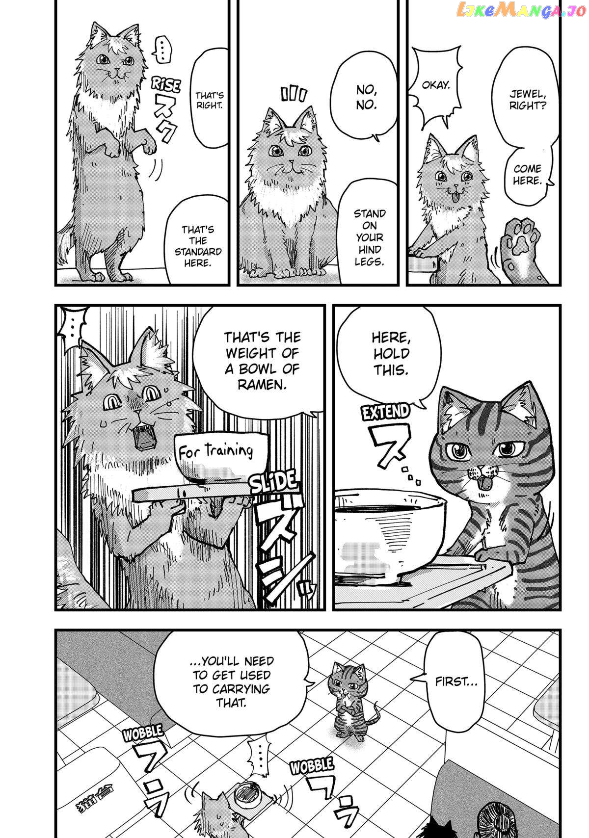 Ramen Aka Neko Chapter 41 - page 14