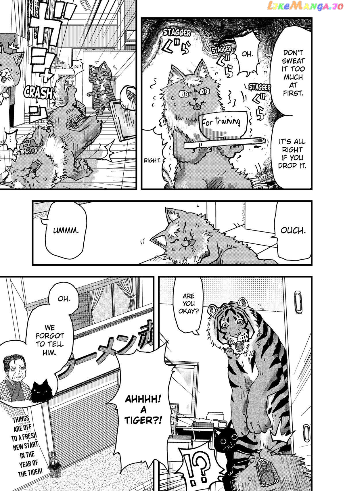 Ramen Aka Neko Chapter 41 - page 15