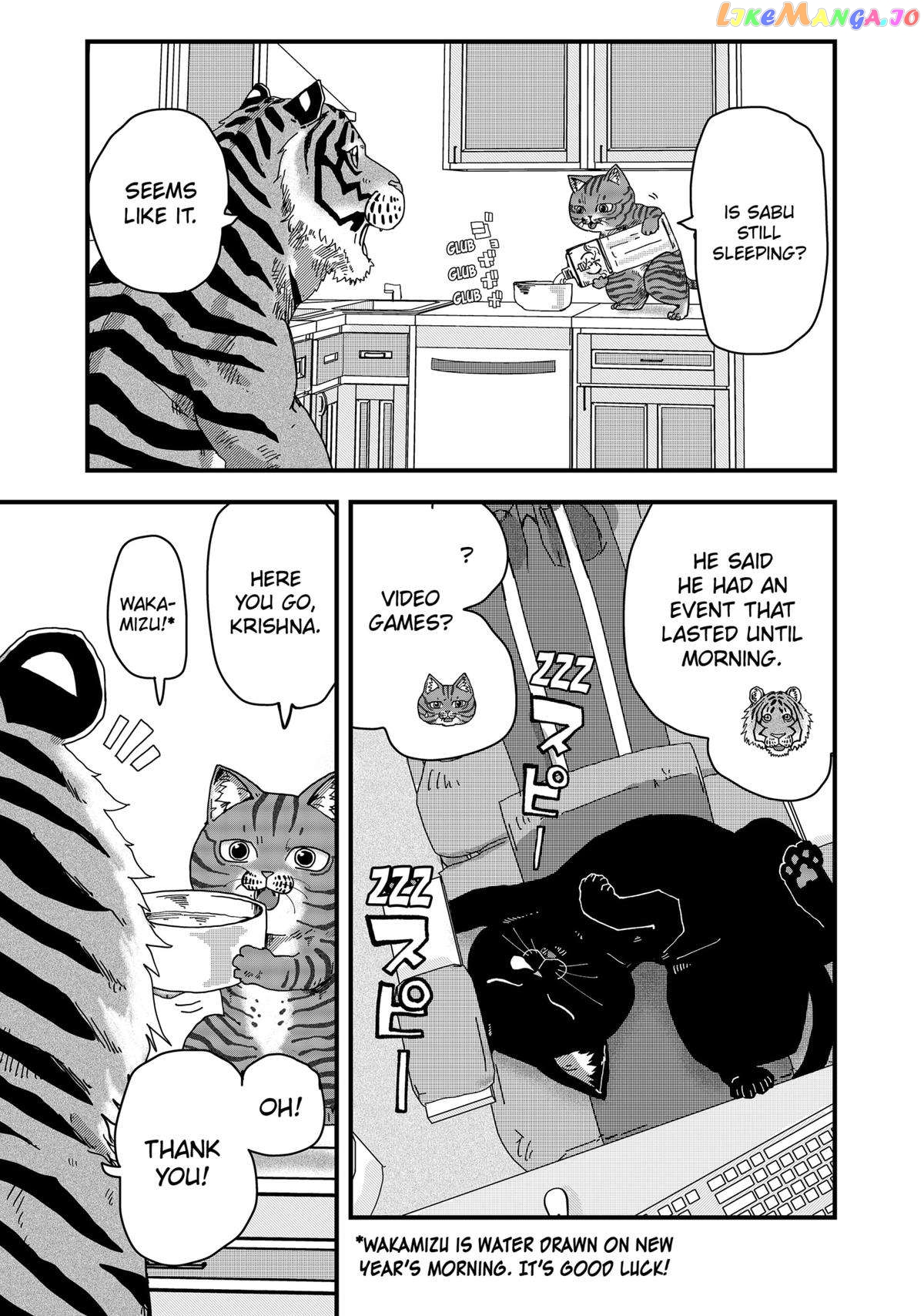 Ramen Aka Neko Chapter 41 - page 3