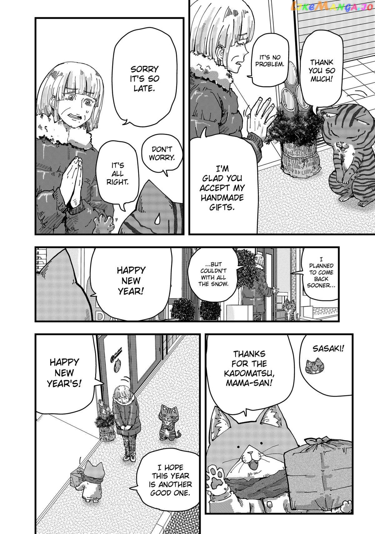Ramen Aka Neko Chapter 41 - page 6