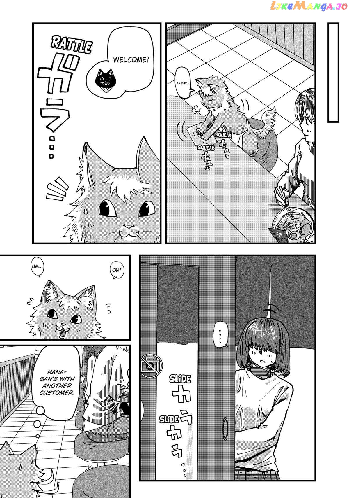 Ramen Aka Neko Chapter 42 - page 11