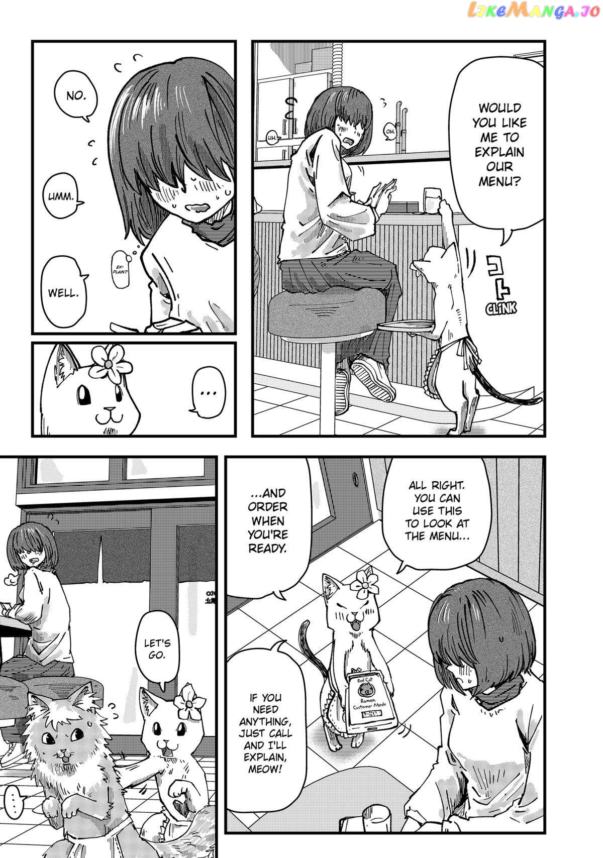 Ramen Aka Neko Chapter 42 - page 13