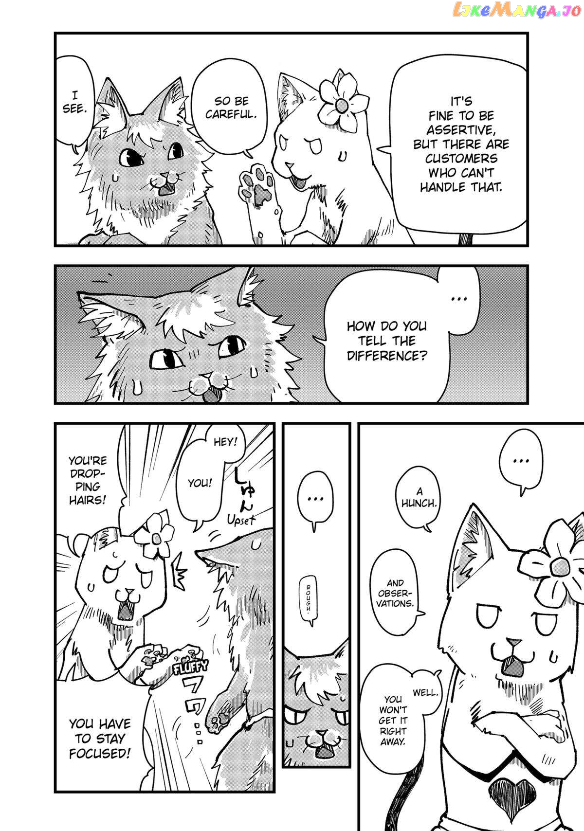 Ramen Aka Neko Chapter 42 - page 14
