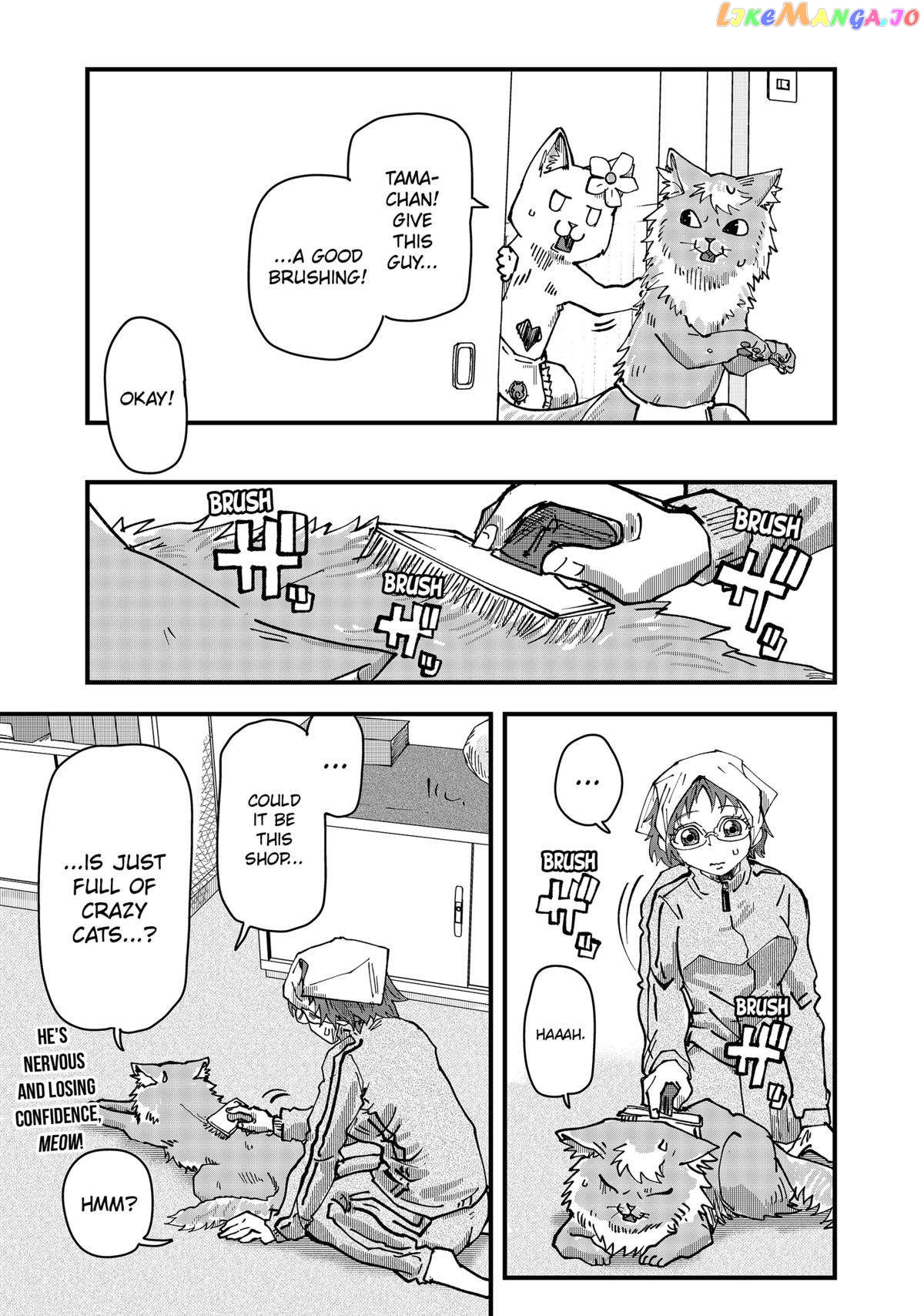 Ramen Aka Neko Chapter 42 - page 15