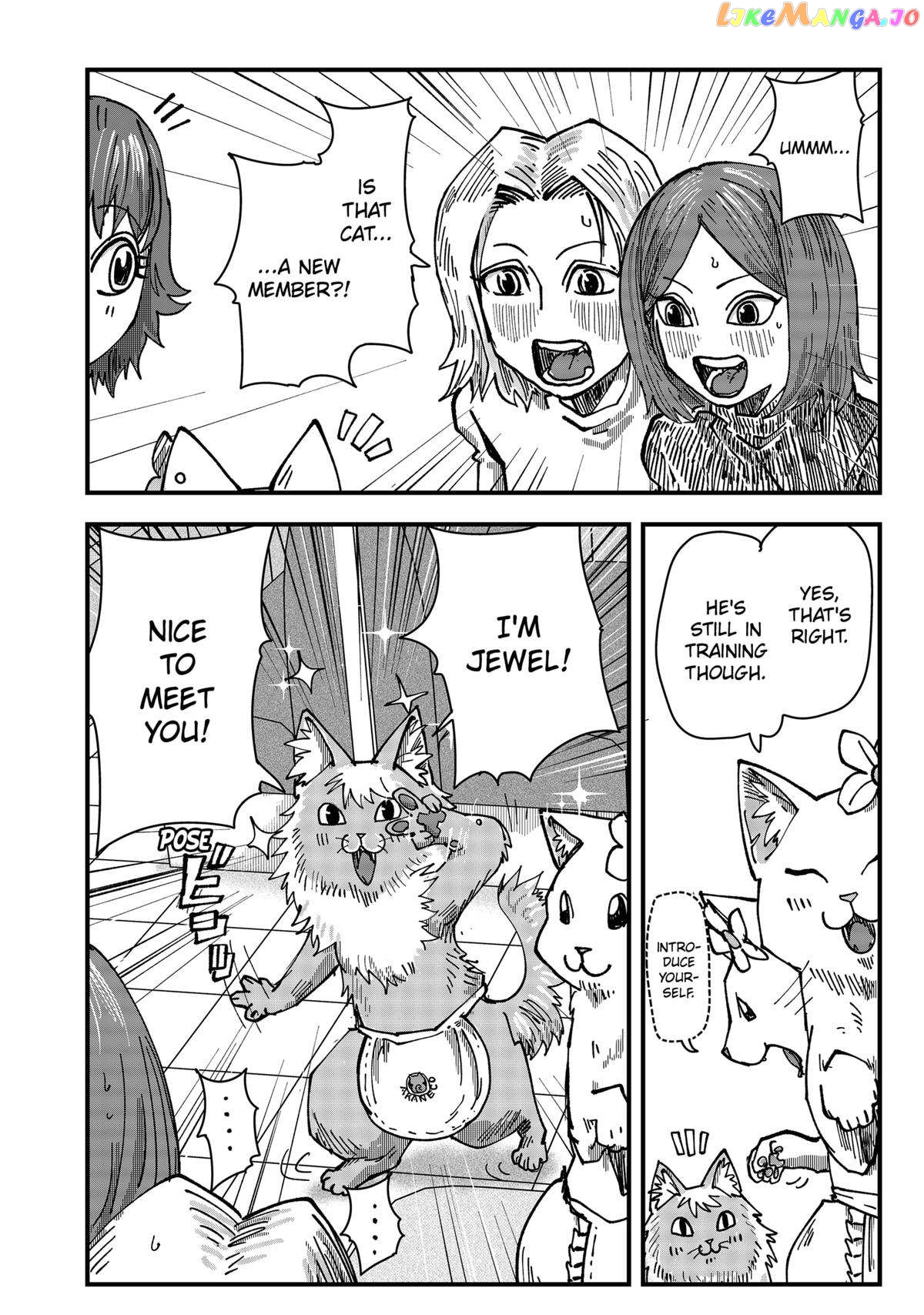 Ramen Aka Neko Chapter 42 - page 4