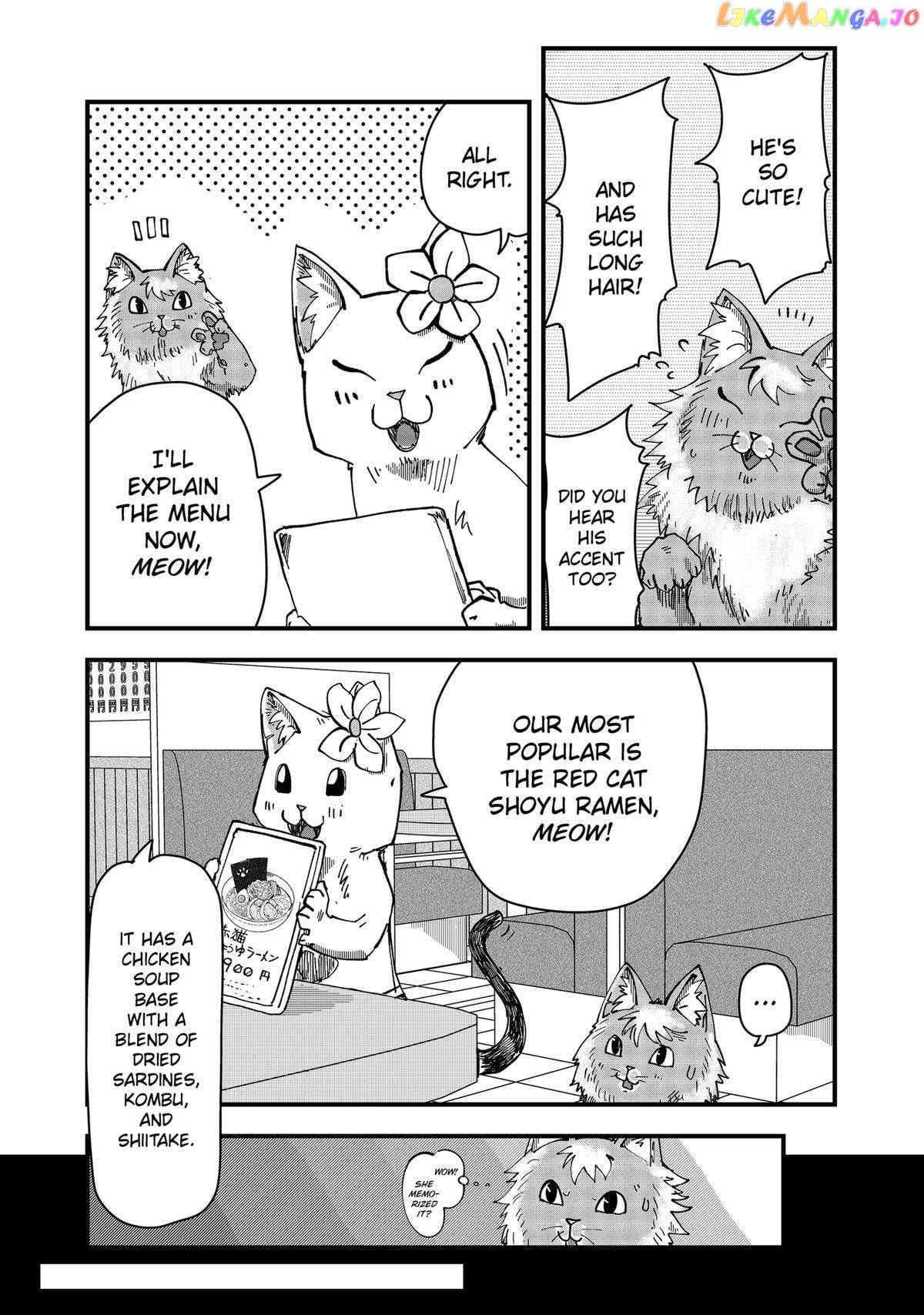 Ramen Aka Neko Chapter 42 - page 5
