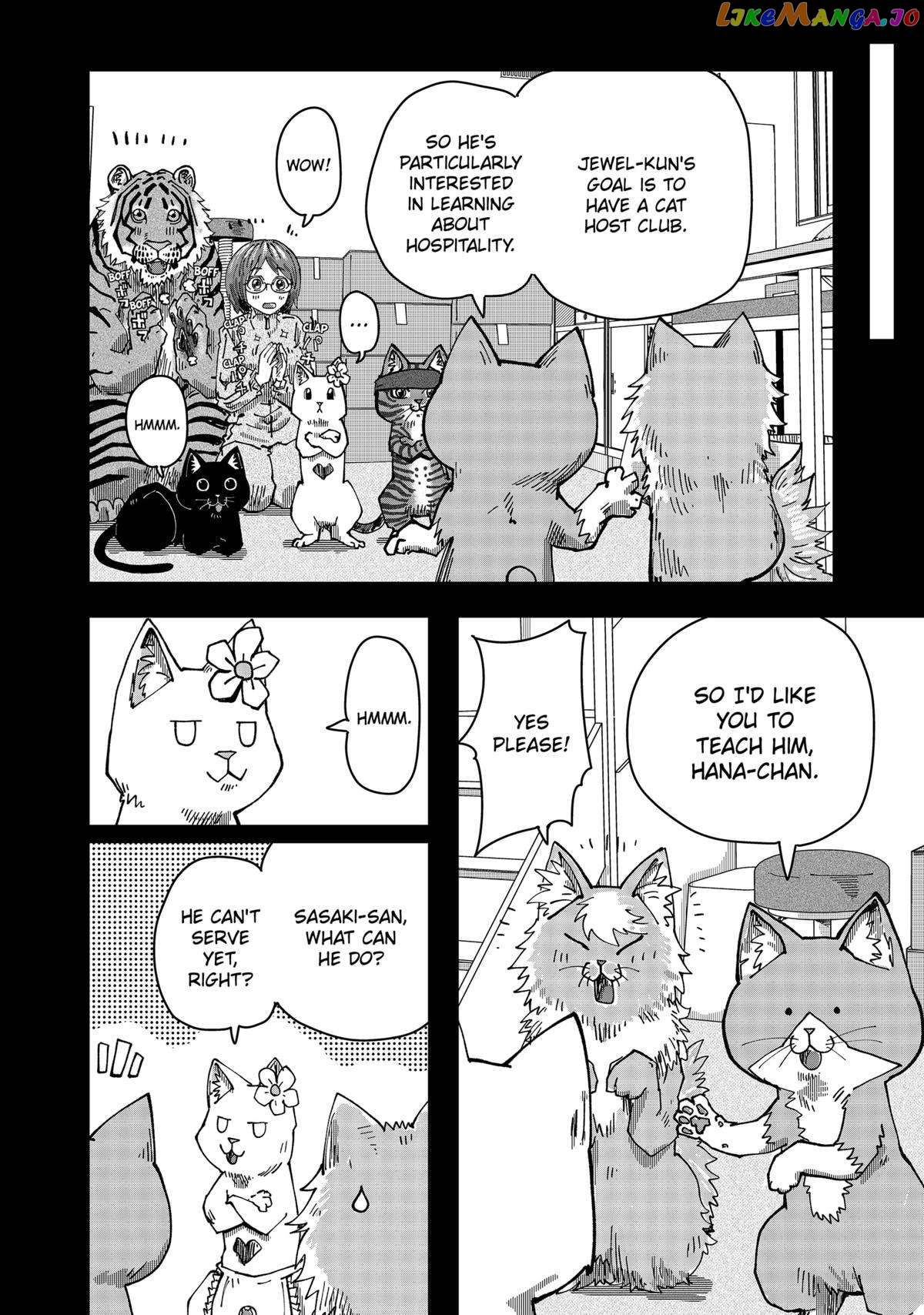 Ramen Aka Neko Chapter 42 - page 6
