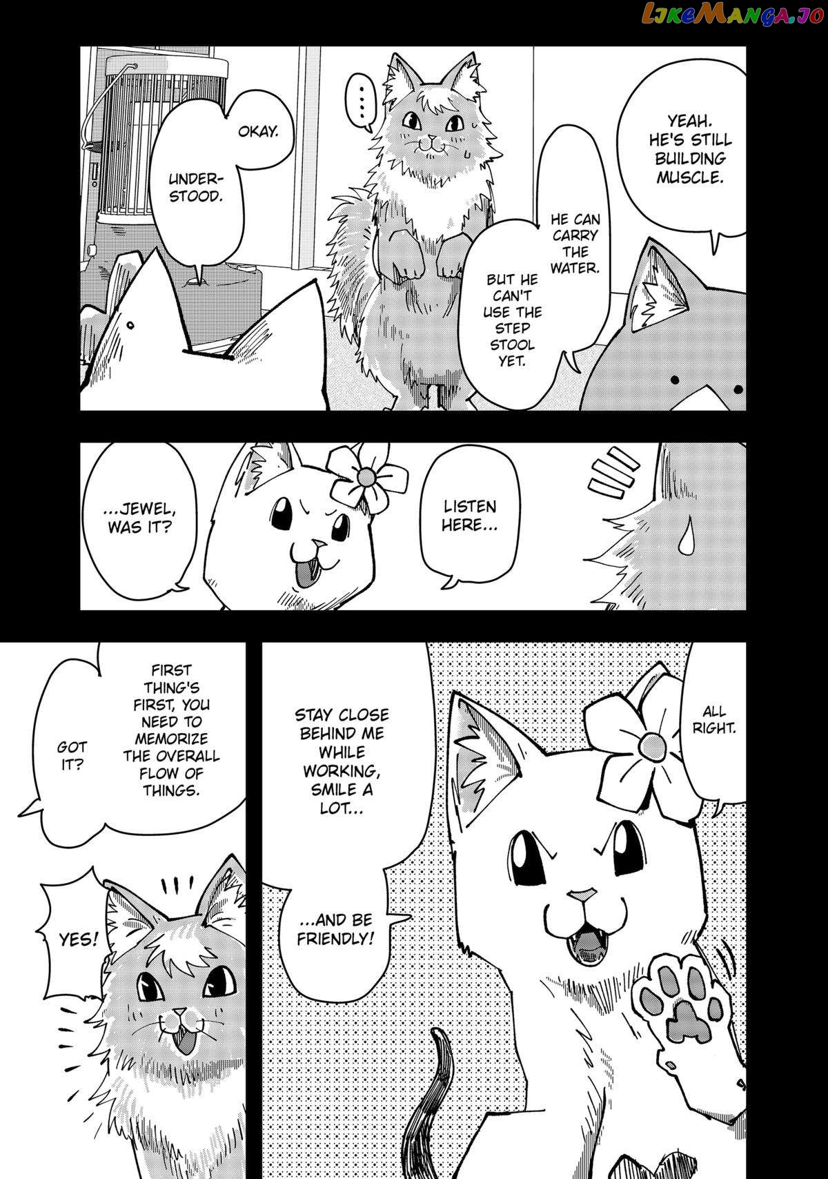 Ramen Aka Neko Chapter 42 - page 7
