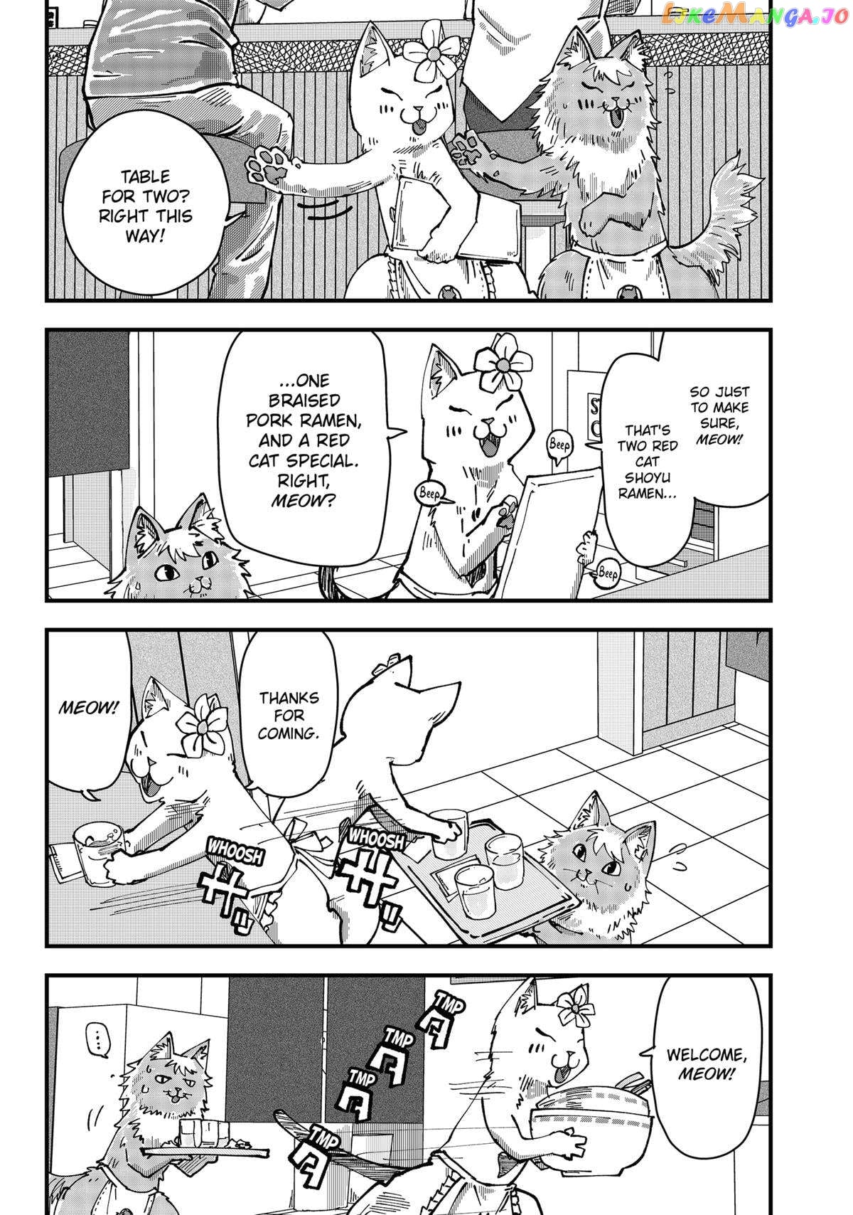 Ramen Aka Neko Chapter 42 - page 9