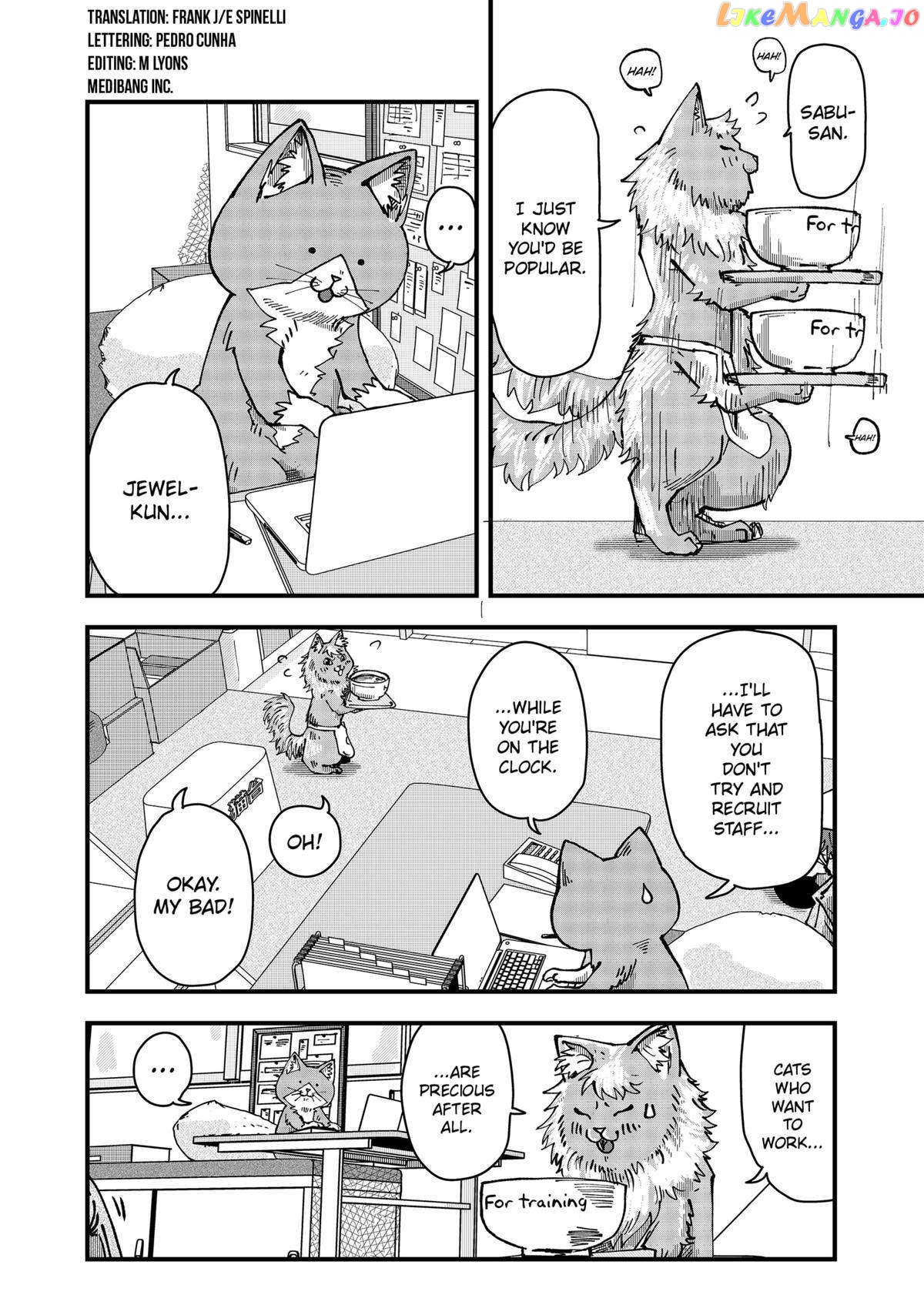 Ramen Aka Neko Chapter 43 - page 2