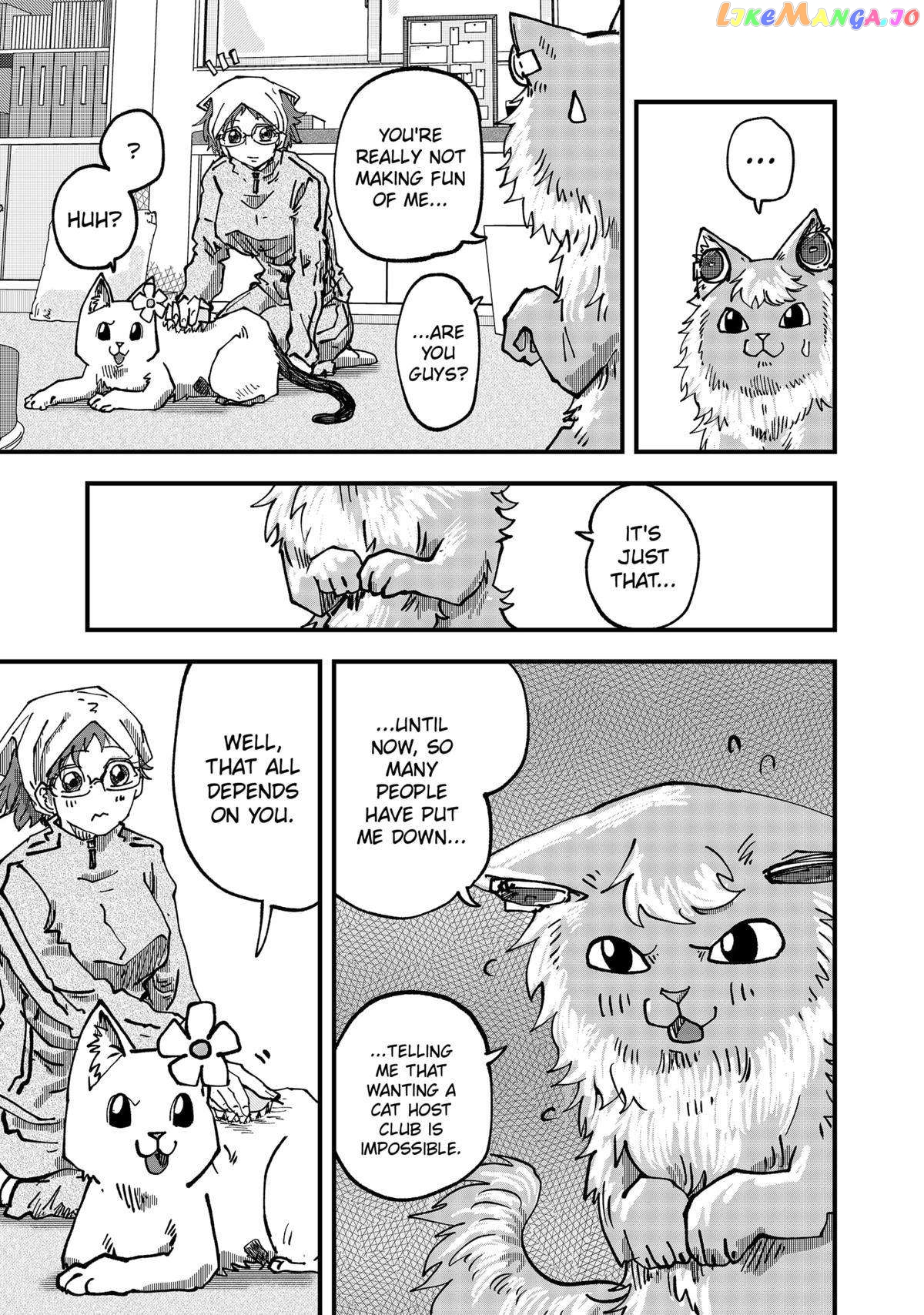 Ramen Aka Neko Chapter 43 - page 13