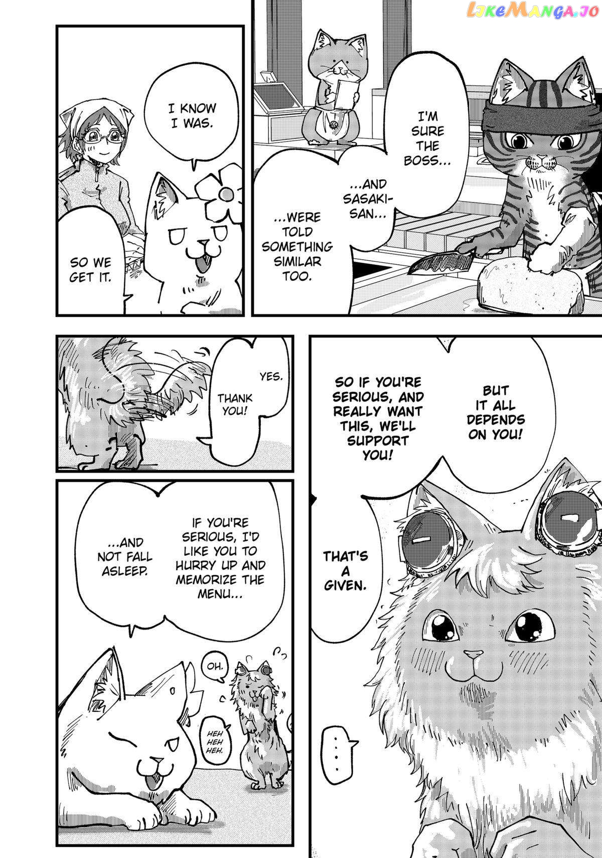 Ramen Aka Neko Chapter 43 - page 14