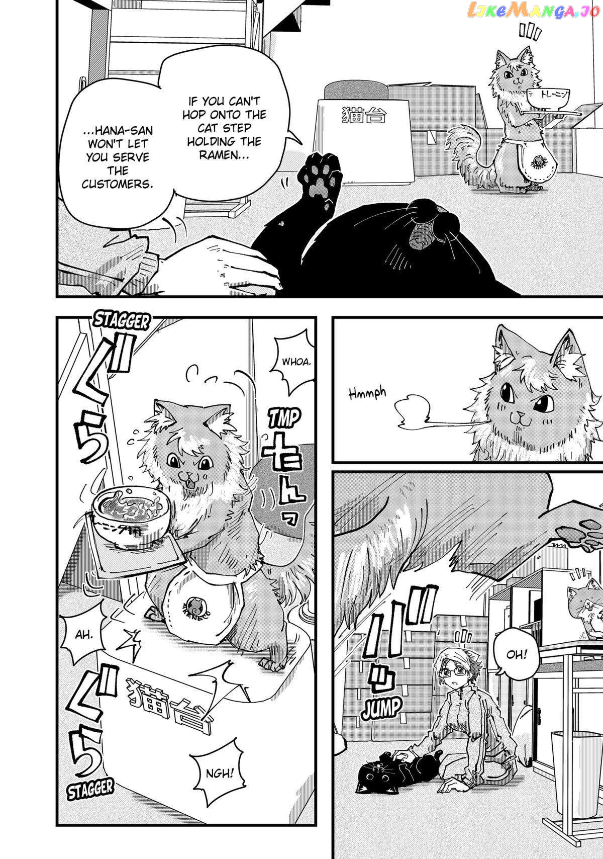 Ramen Aka Neko Chapter 43 - page 4