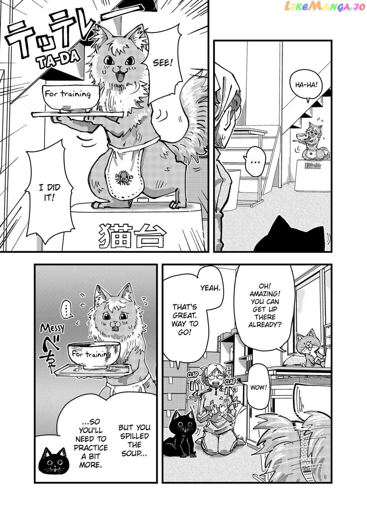 Ramen Aka Neko Chapter 43 - page 5