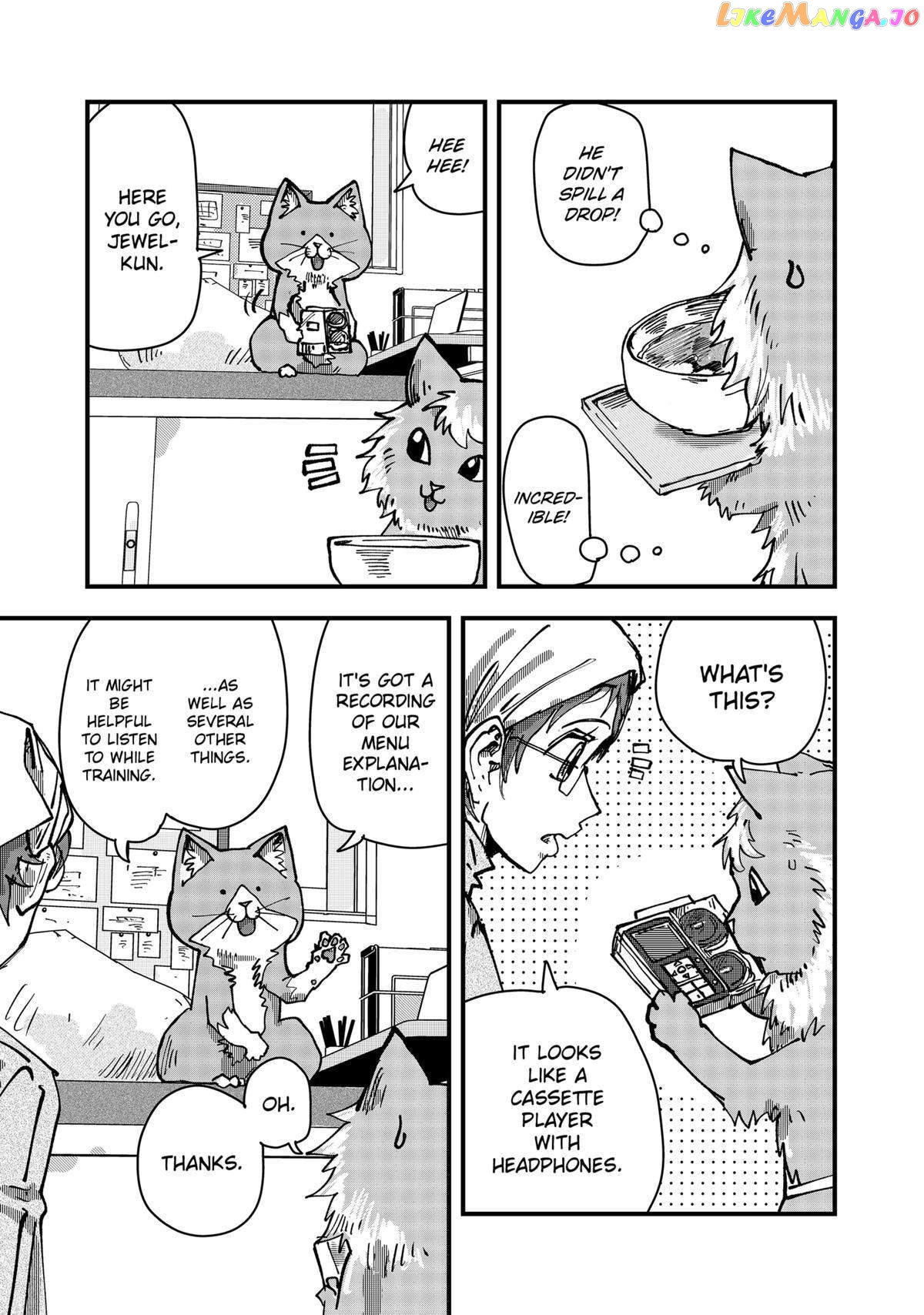 Ramen Aka Neko Chapter 43 - page 7