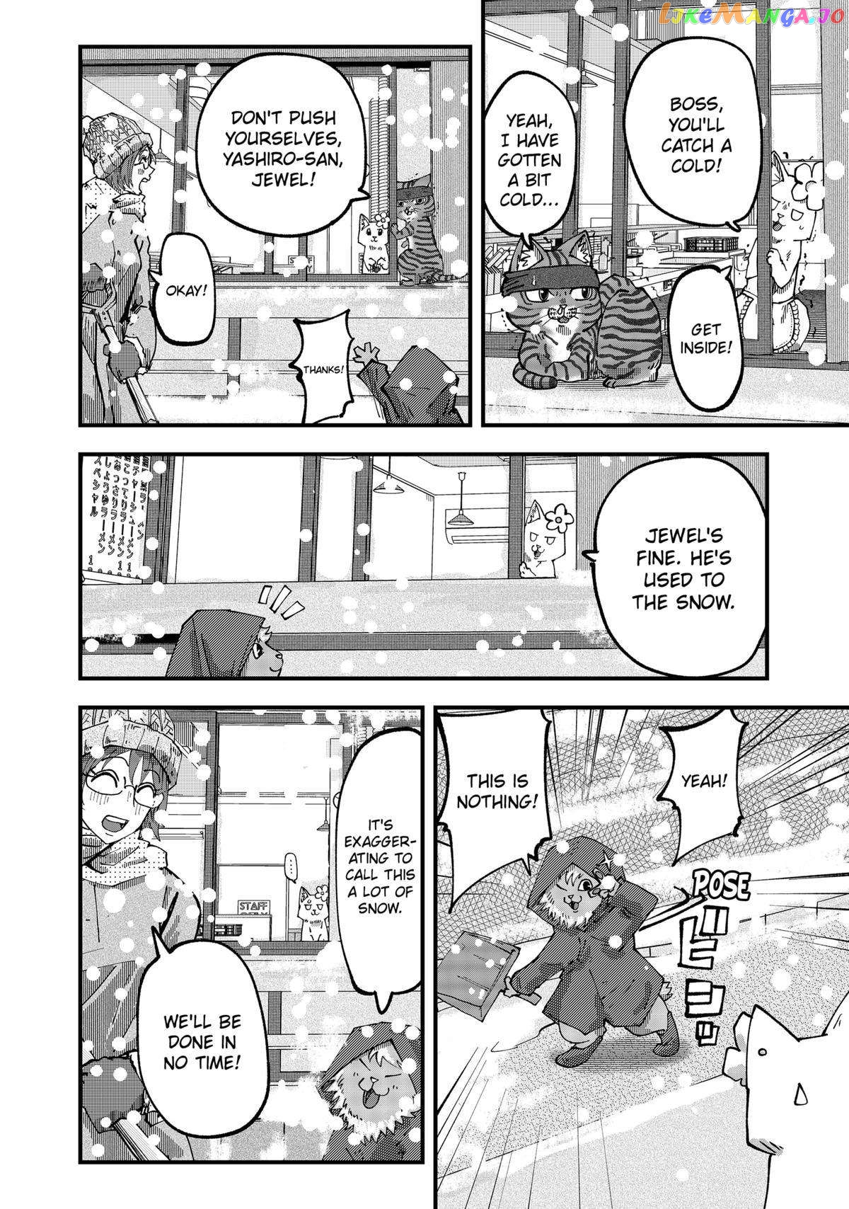 Ramen Aka Neko Chapter 44 - page 12