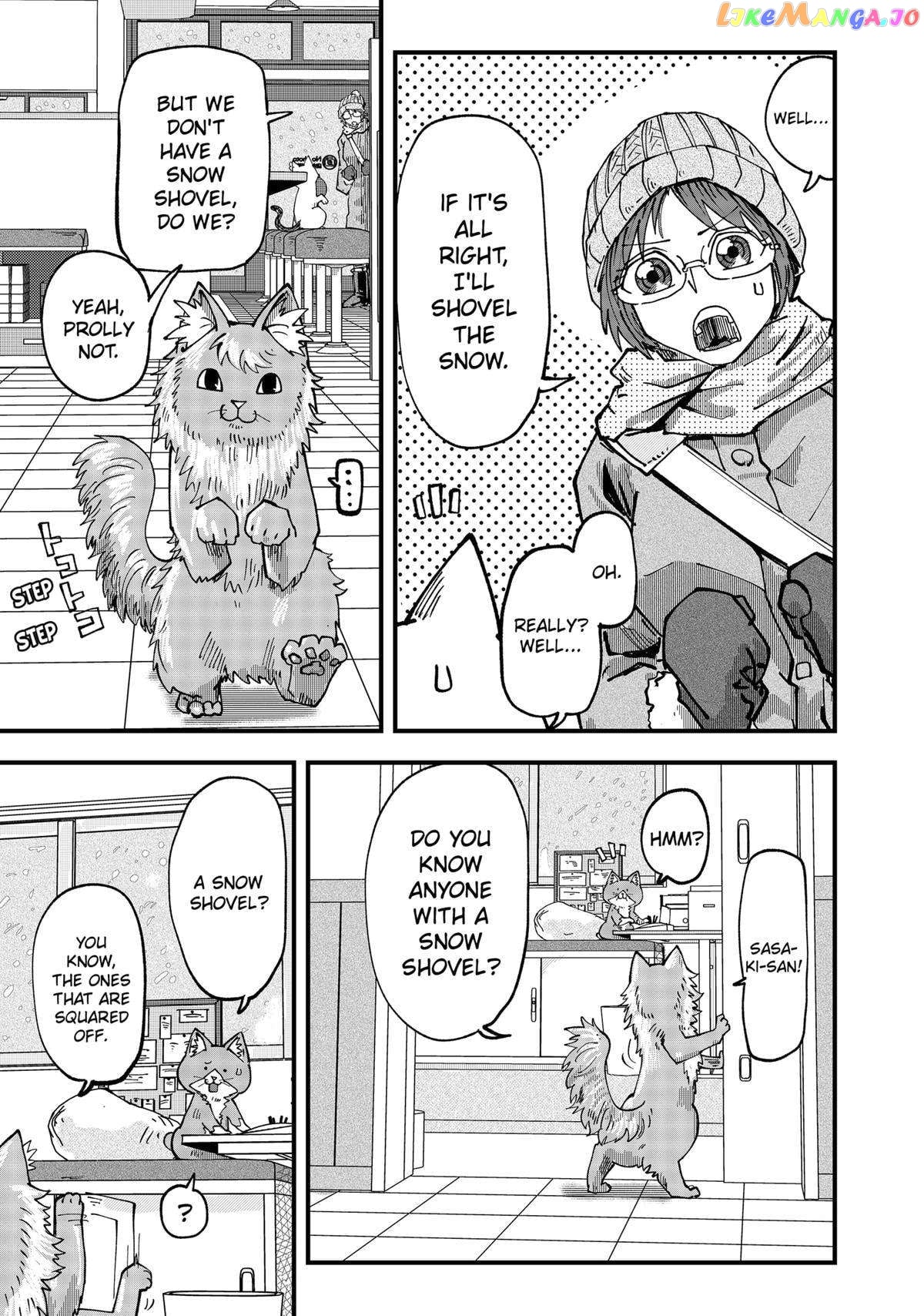 Ramen Aka Neko Chapter 44 - page 5