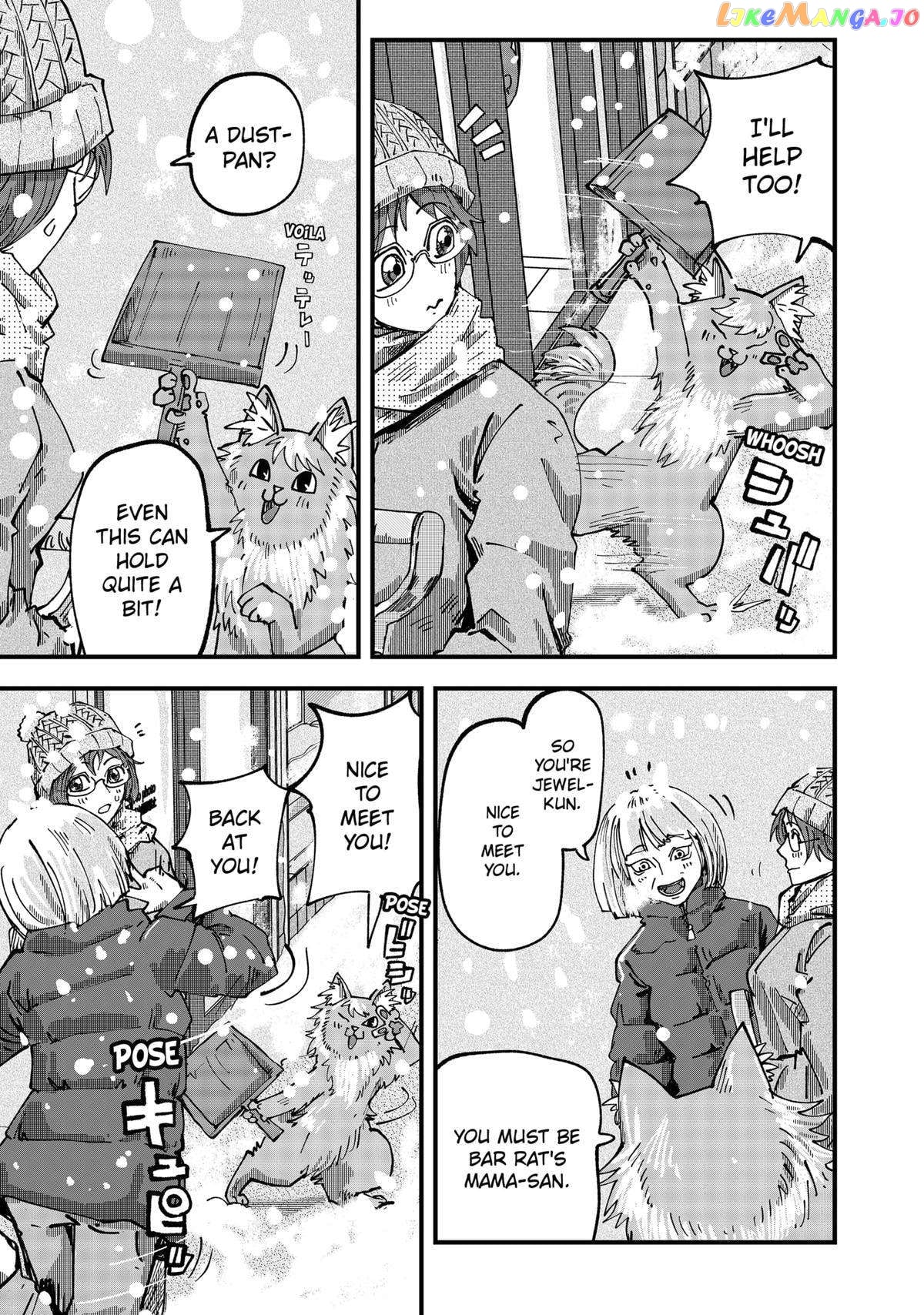 Ramen Aka Neko Chapter 44 - page 7