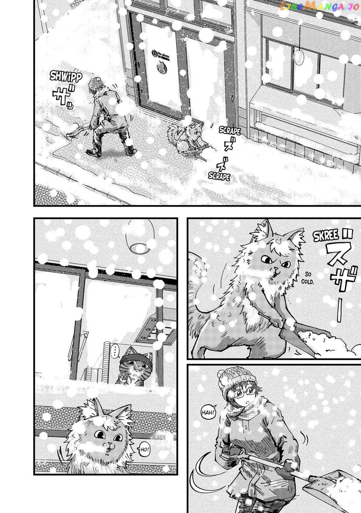 Ramen Aka Neko Chapter 44 - page 8