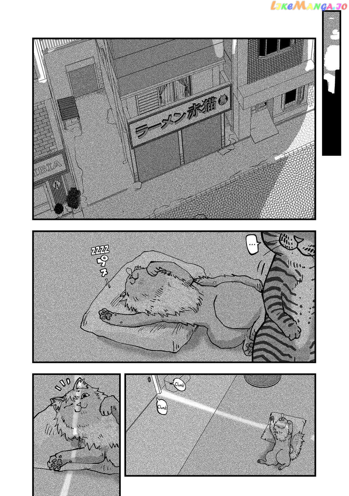 Ramen Aka Neko Chapter 45 - page 14